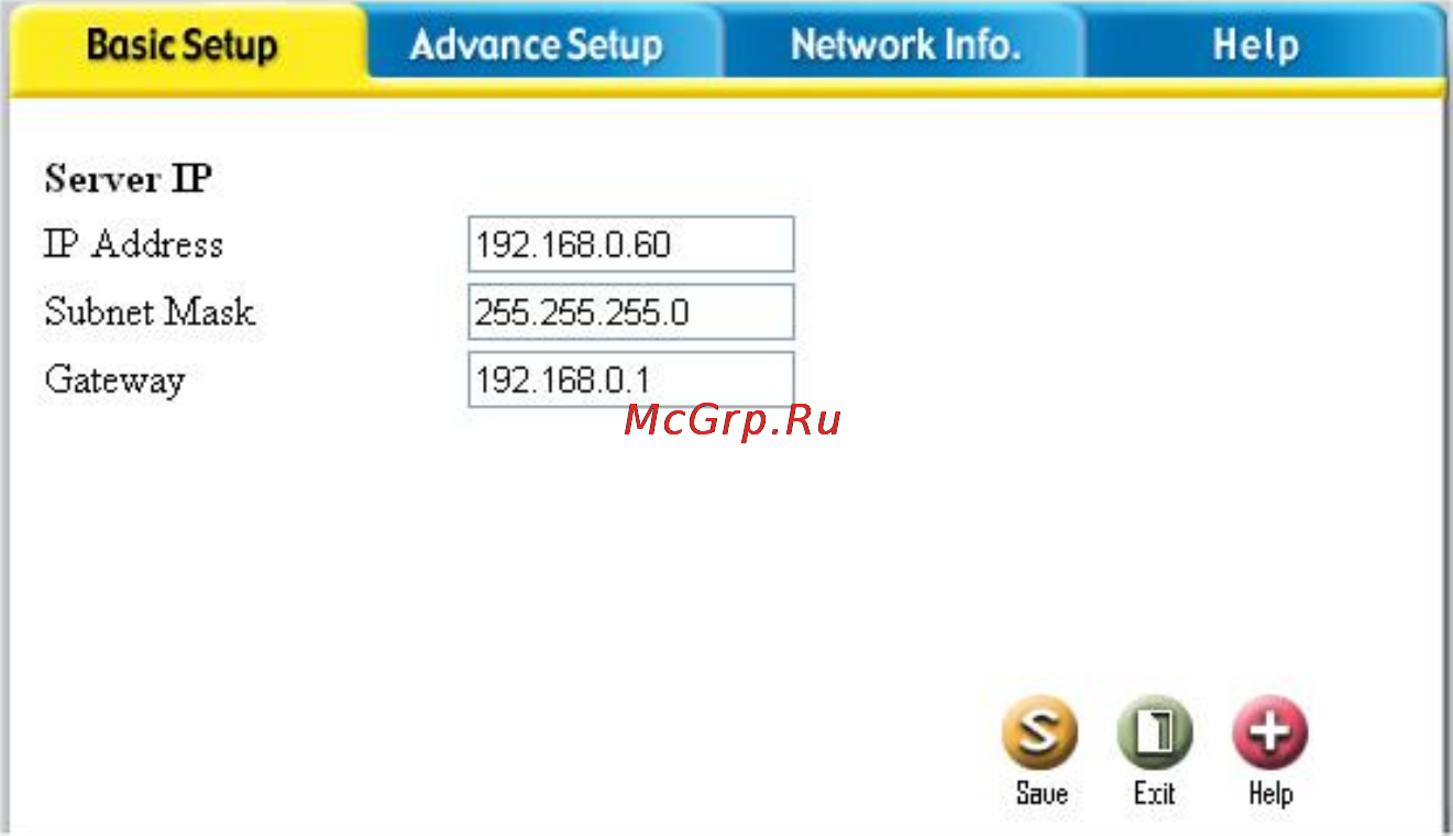 D-Link DRS-200 [16/69] Using the network configuration