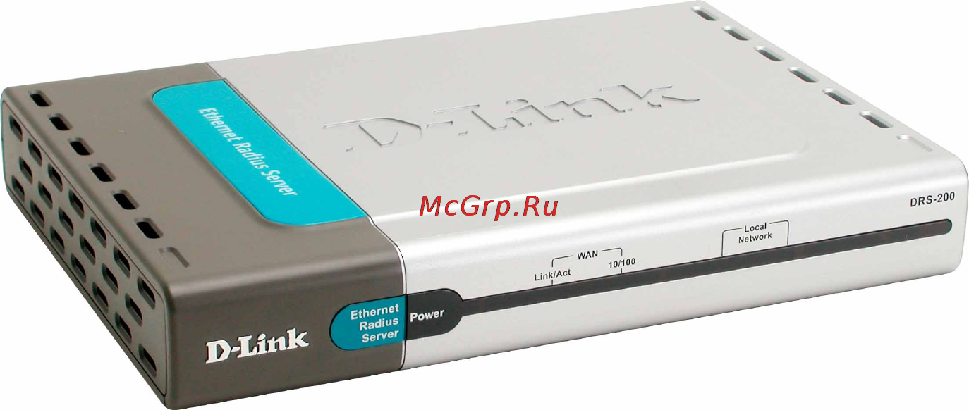 D-Link DRS-200 [3/69] Package contents