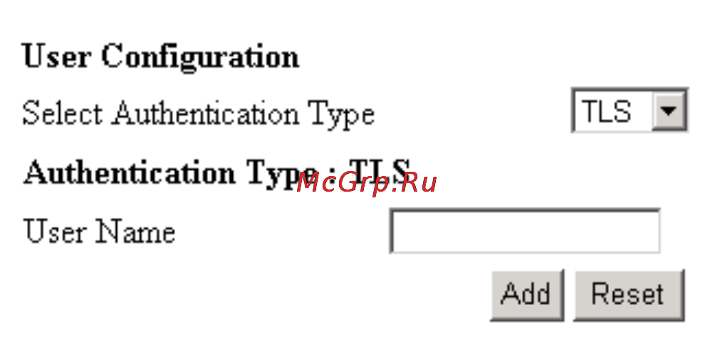 D-Link DRS-200 [30/69] Using the network configuration