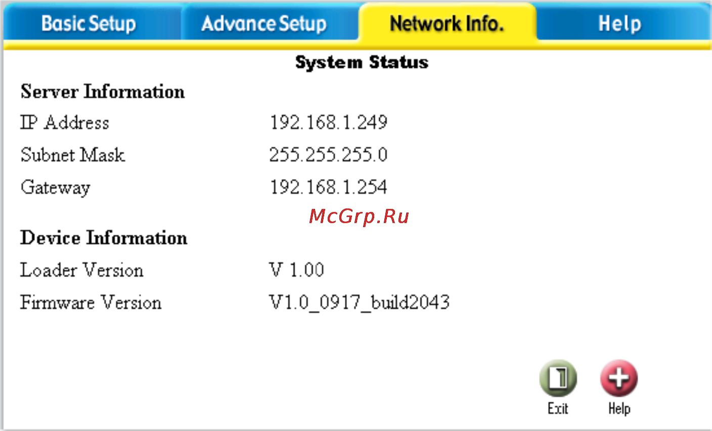 D-Link DRS-200 [35/69] Using the network configuration