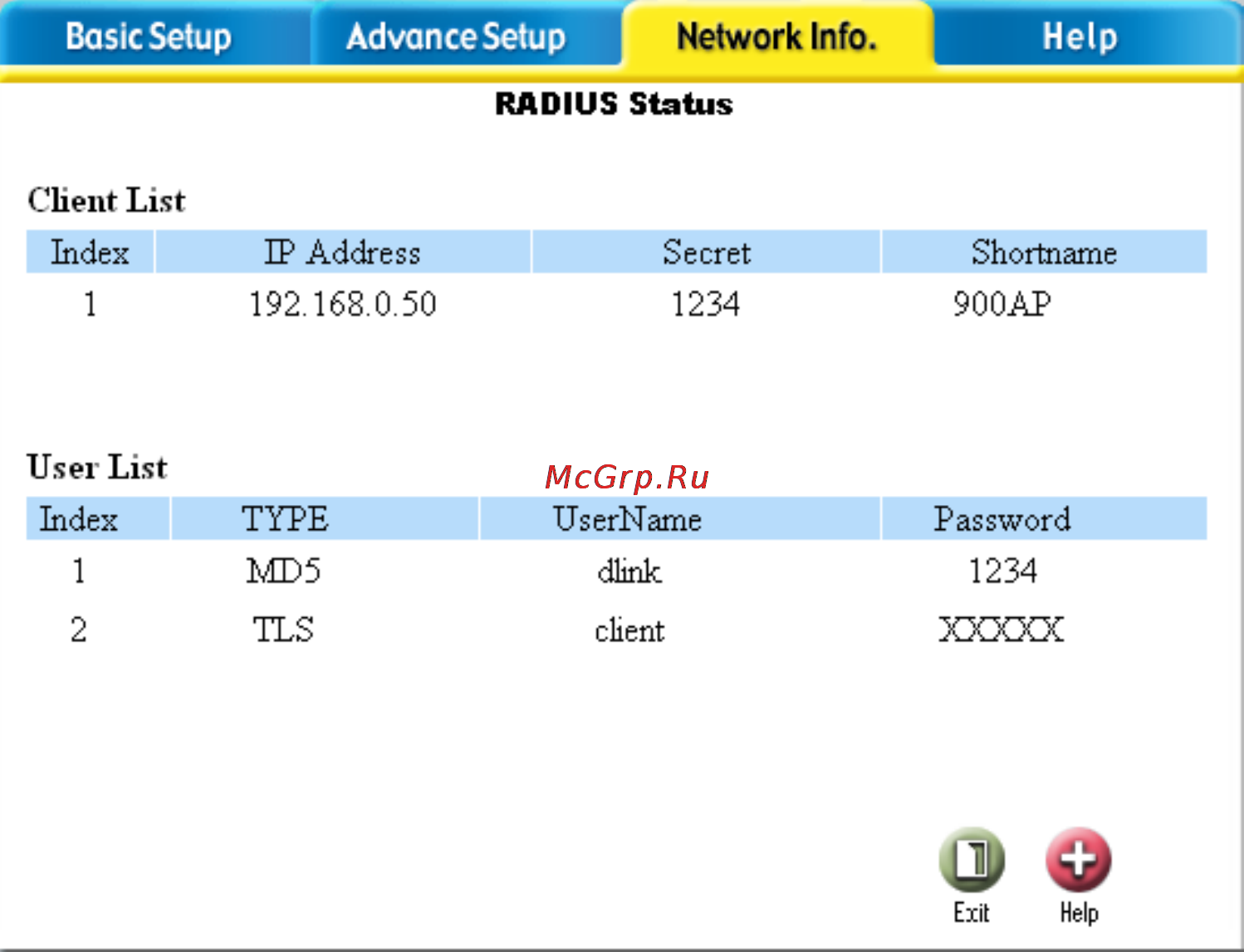 D-Link DRS-200 [37/69] Using the network configuration