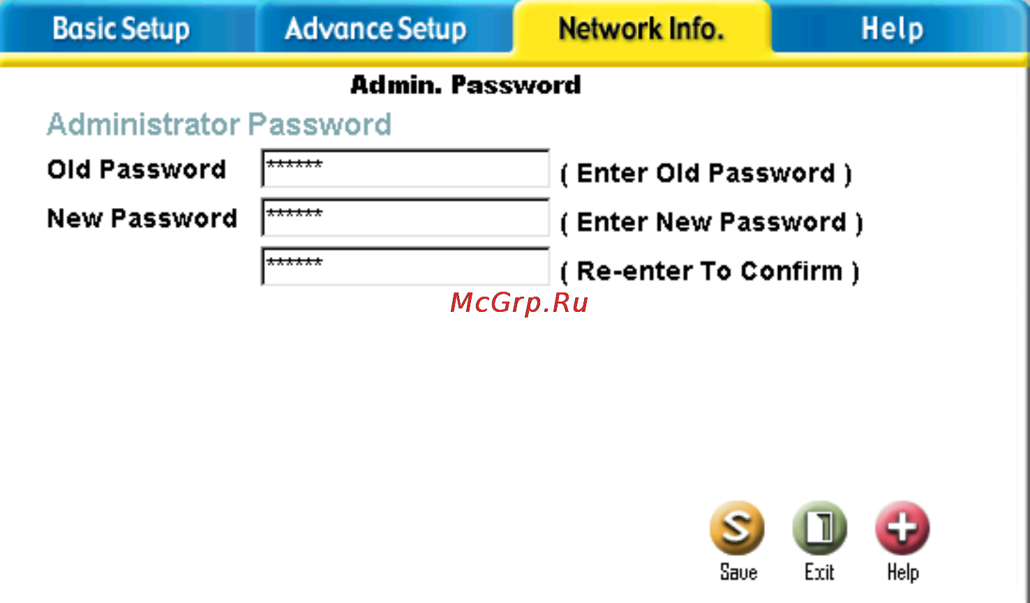 D-Link DRS-200 [38/69] Using the network configuration