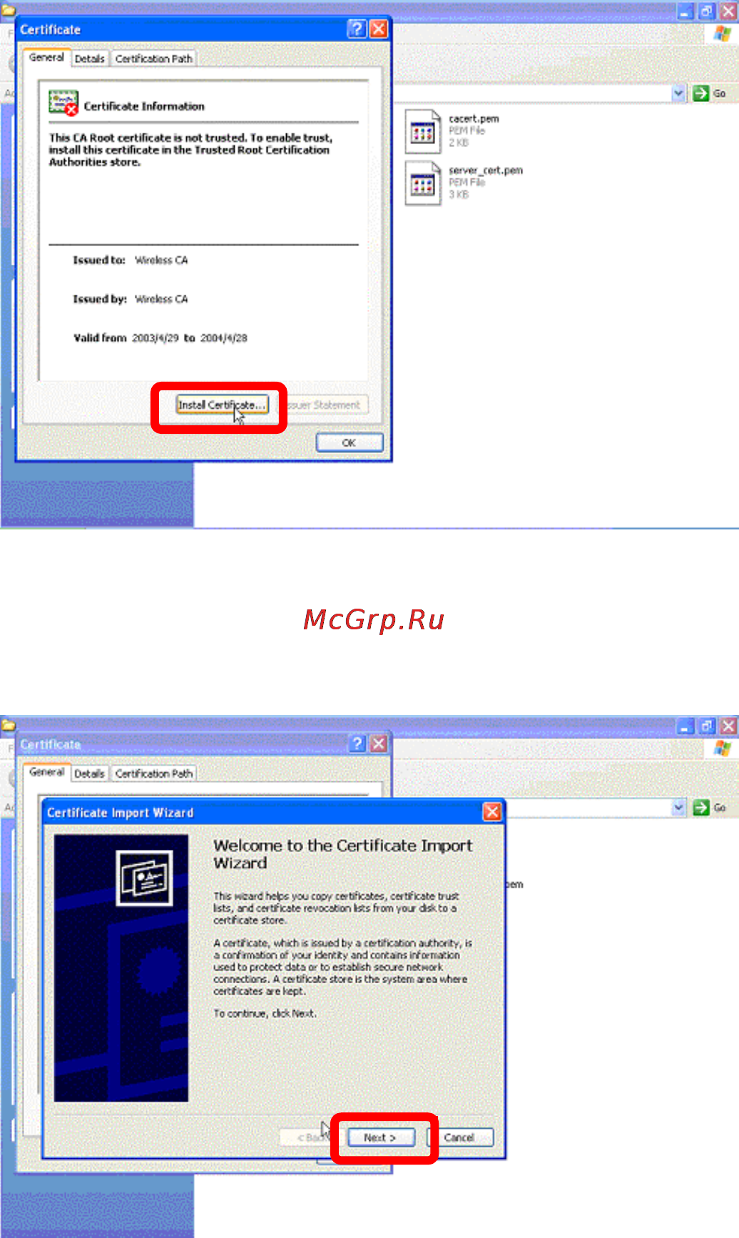 D-Link DRS-200 [47/69] Setup authentication in client setup tls authentication in client
