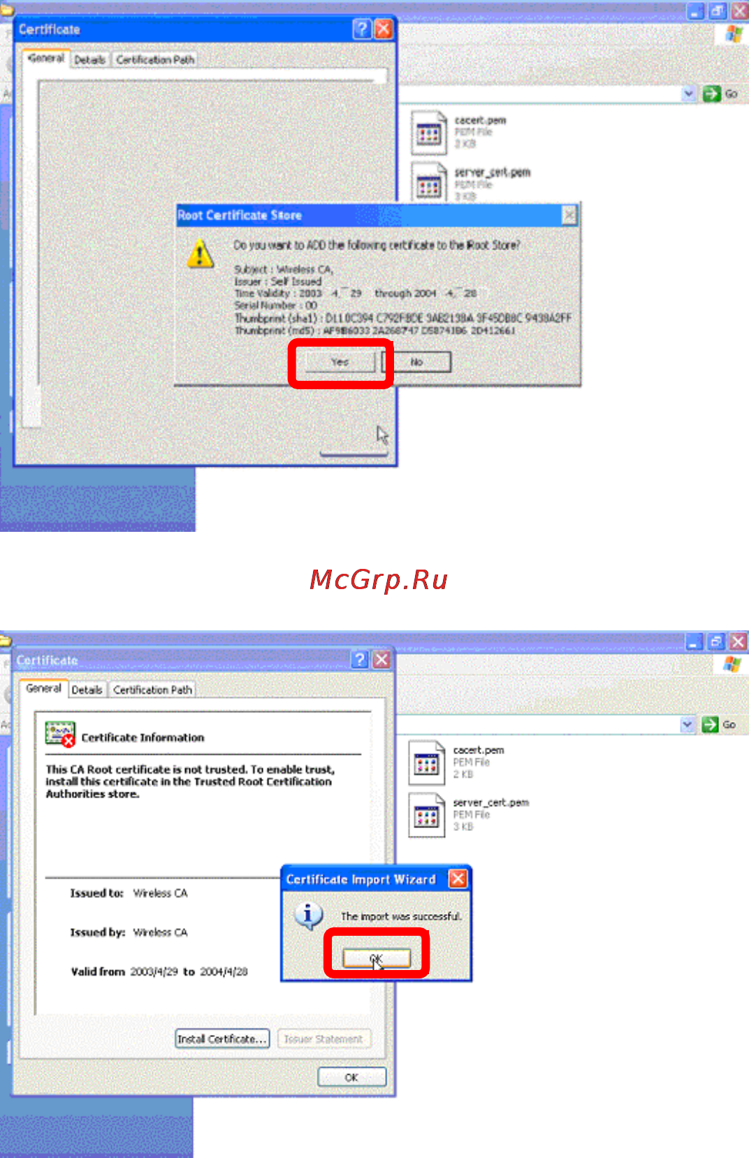 D-Link DRS-200 [50/69] Setup authentication in client