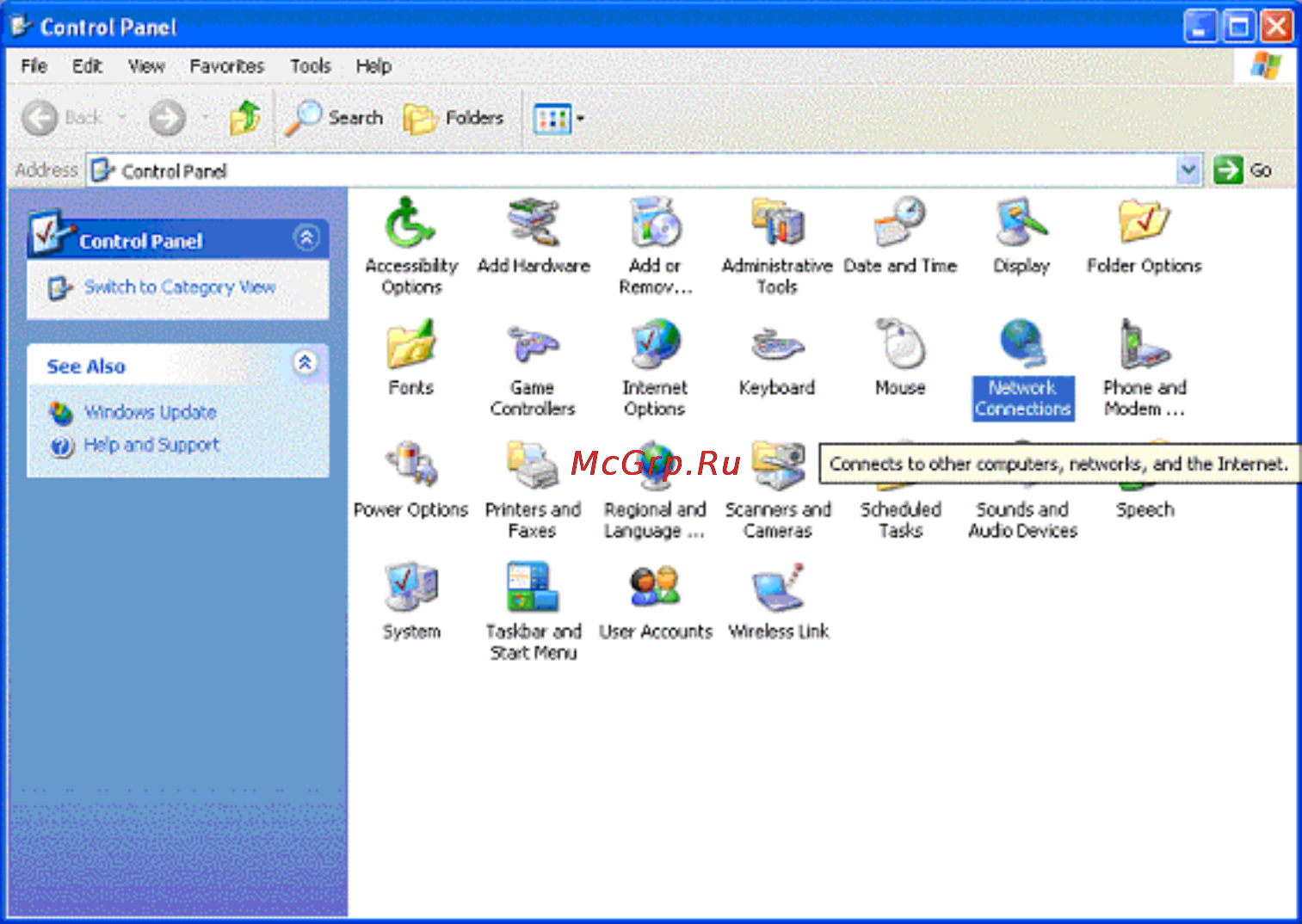 D-Link DRS-200 [55/69] Setup authentication in client setup tls authentication in client
