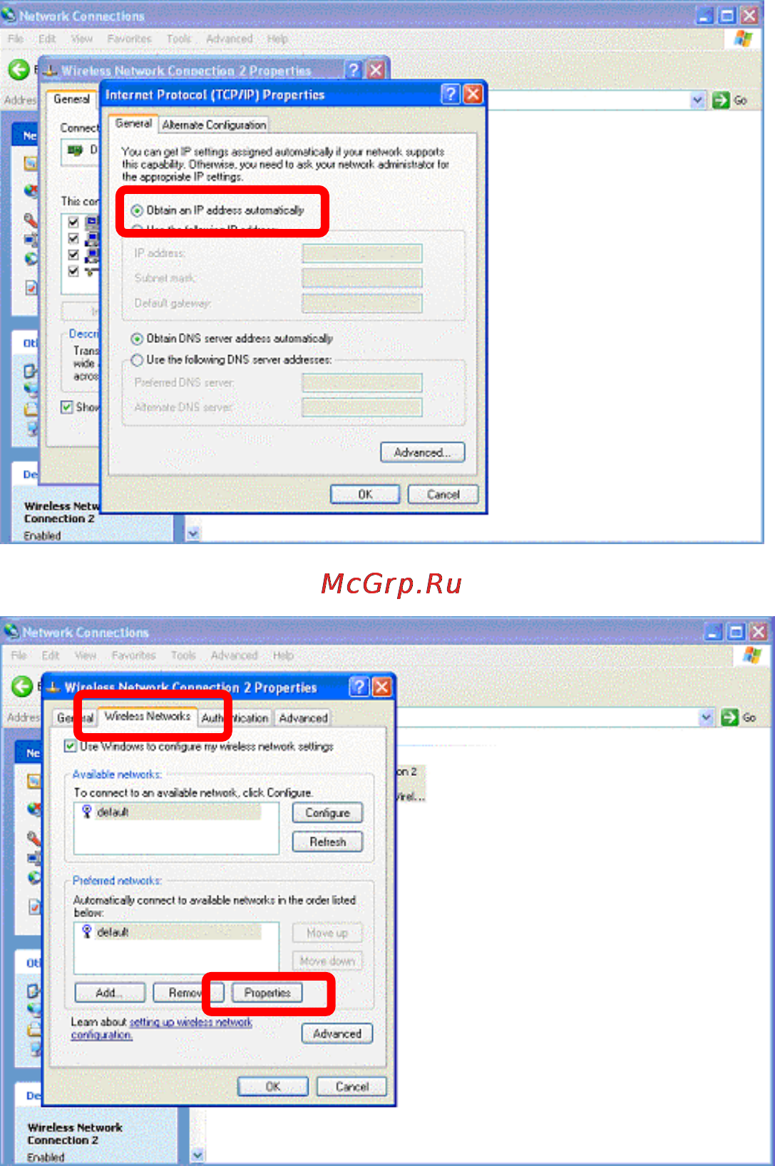 D-Link DRS-200 [57/69] Setup authentication in client setup tls authentication in client
