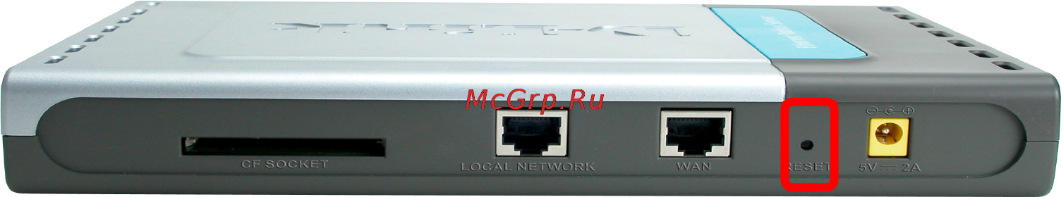 D-Link DRS-200 [63/69] Default settings