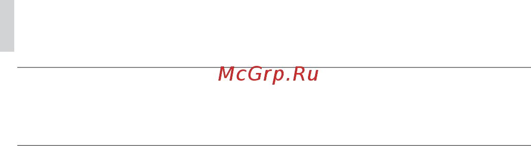Canon SX50 HS [254/283] Абсорбер чернил заполнен