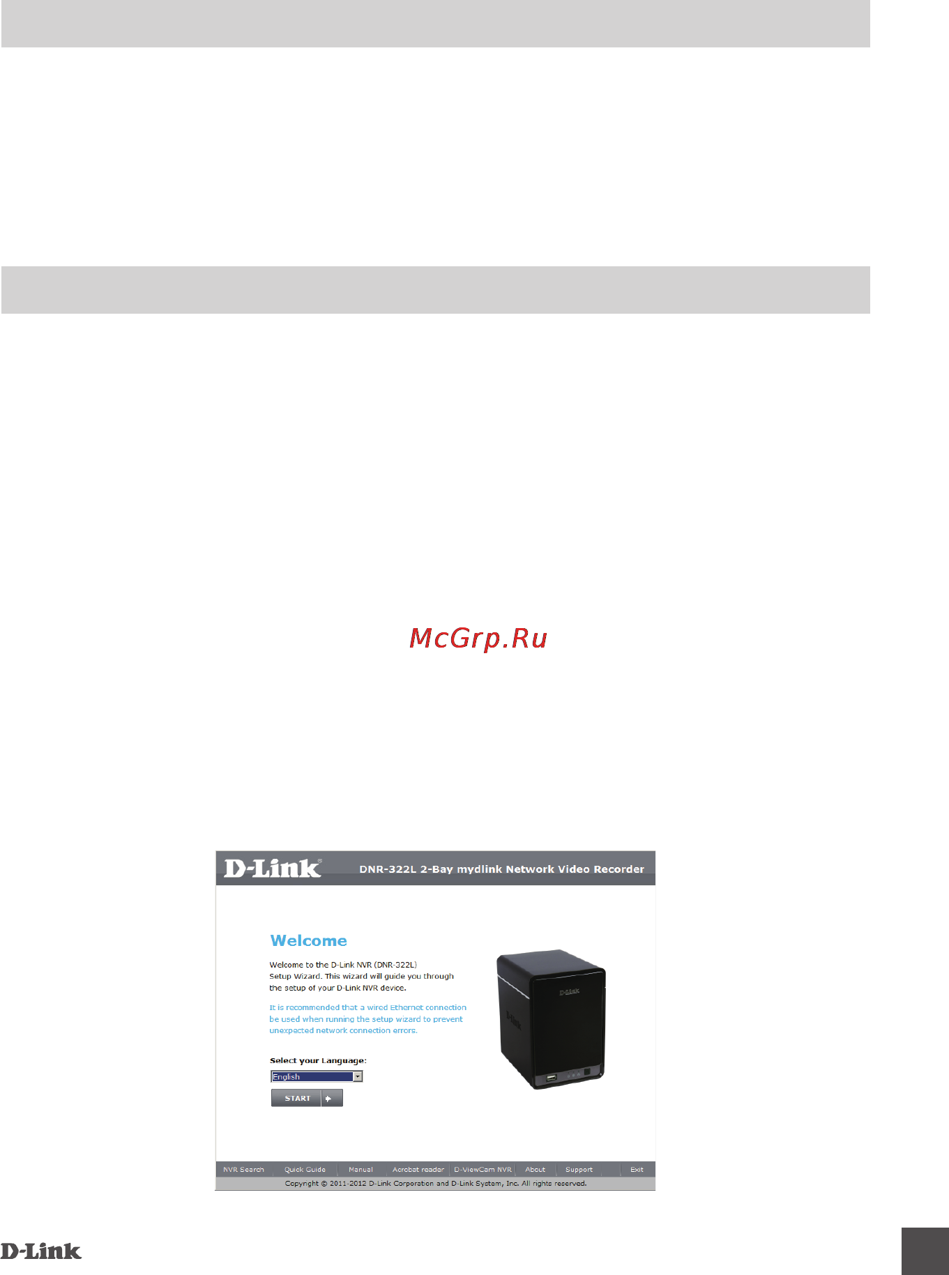 D-Link DNR-322L [3/5] Шаг 1