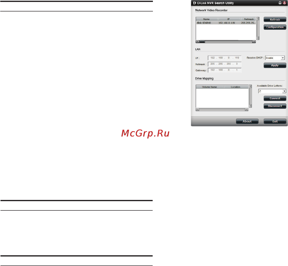 D-Link DNR-326 [3/4] Эксплуатация