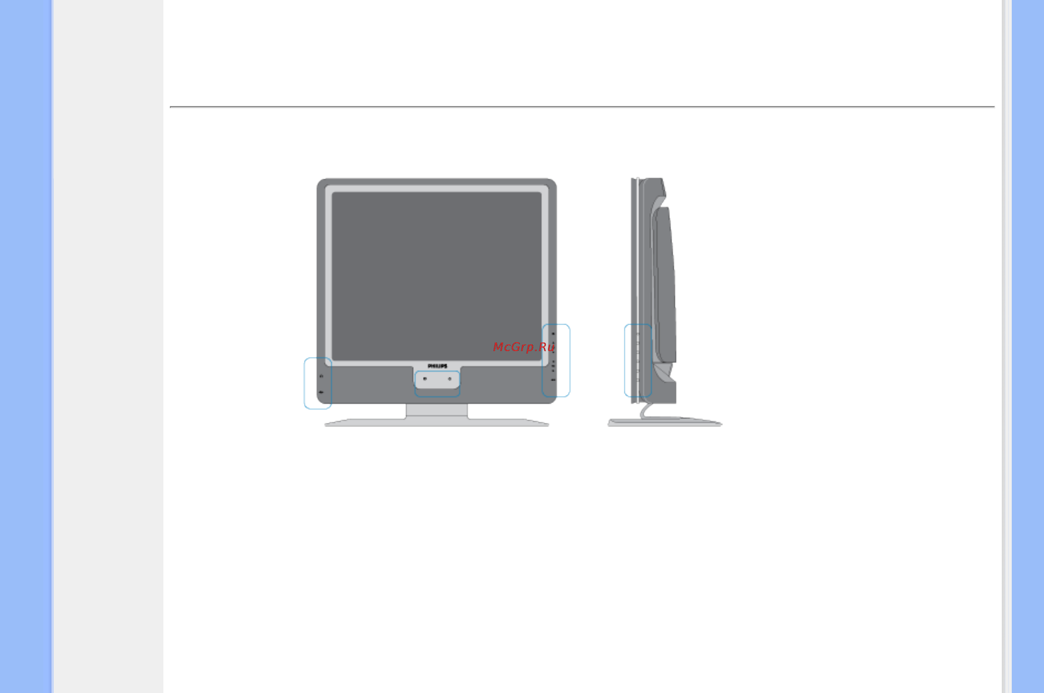 Philips 170X7FB [46/90] Установка монитора с жкд