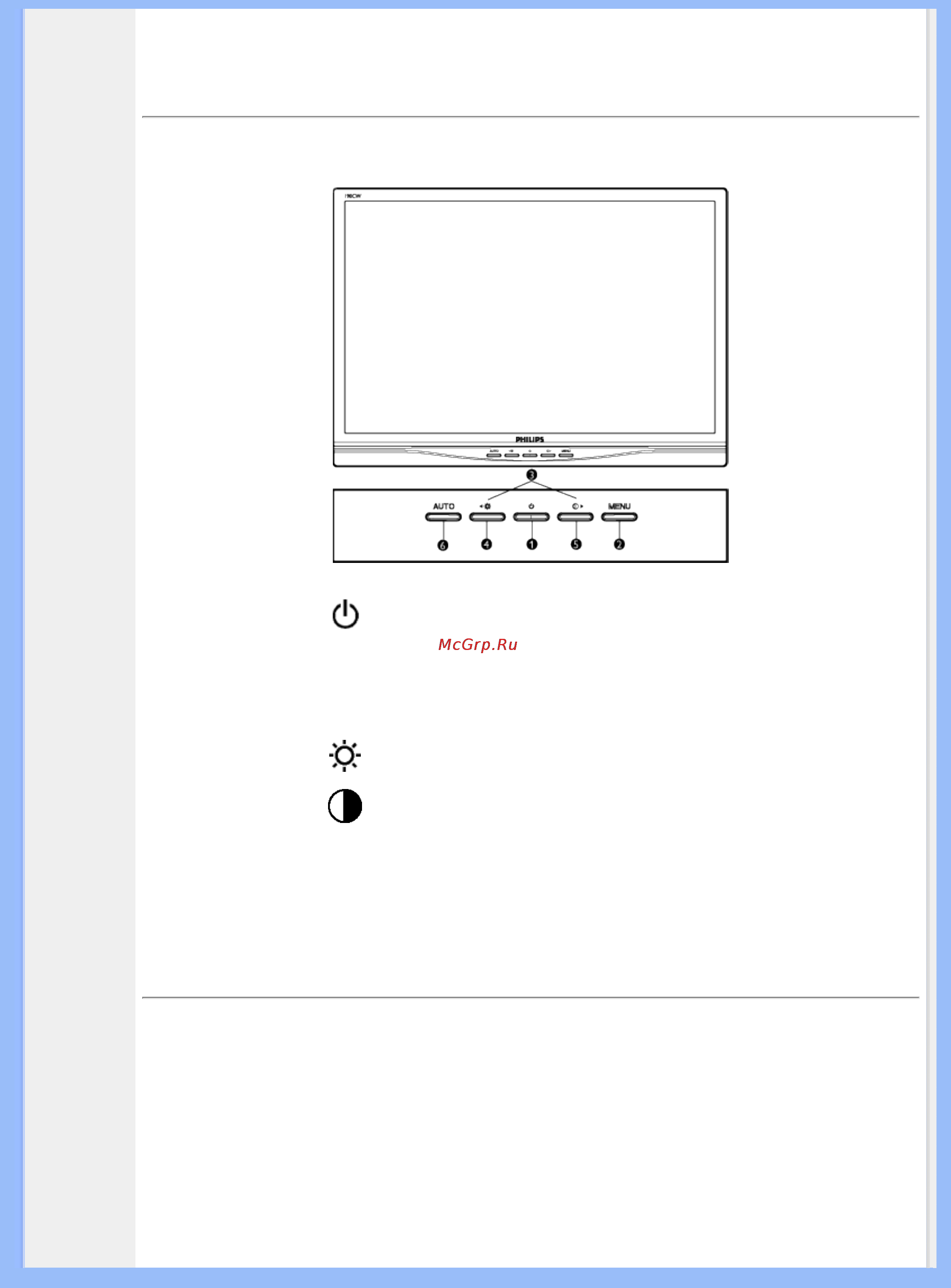 Philips 190WV7CS [40/86] Установка монитора с жкд