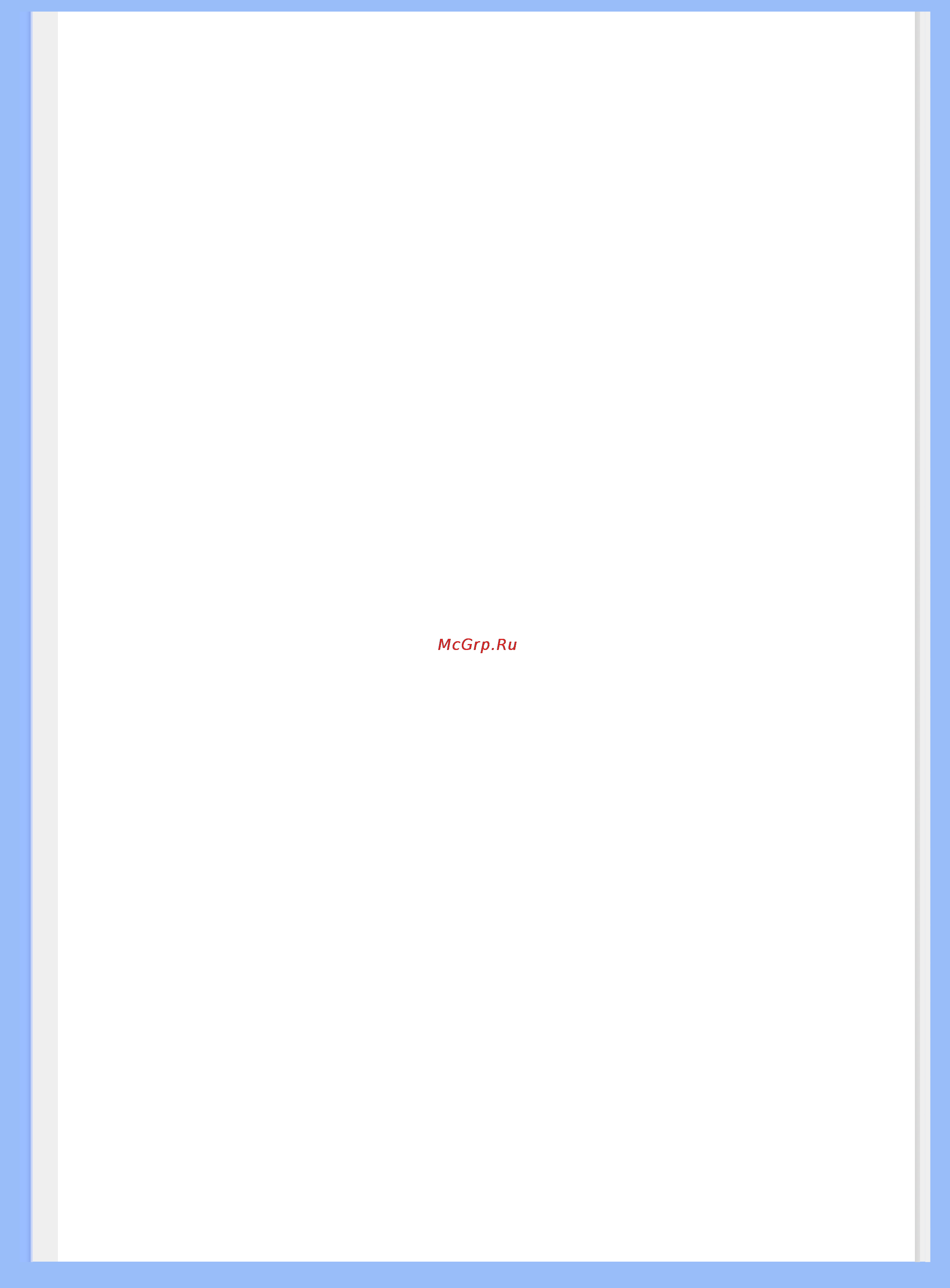 Philips 190WV7CS [58/86] Wj awgu