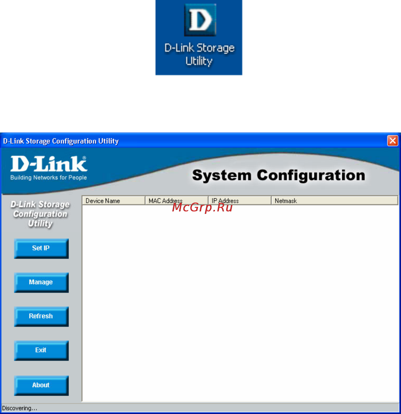 D-Link DNS-300 [15/70] Formatting the hard disk drive