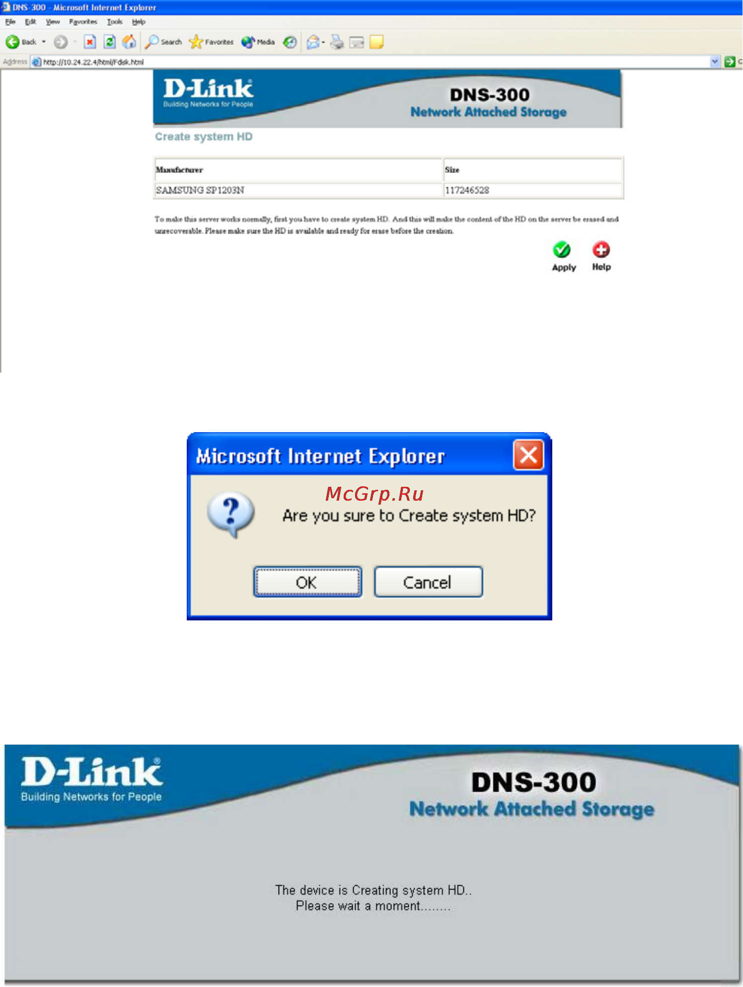 D-Link DNS-300 Инструкция по эксплуатации онлайн [16/70] 12530