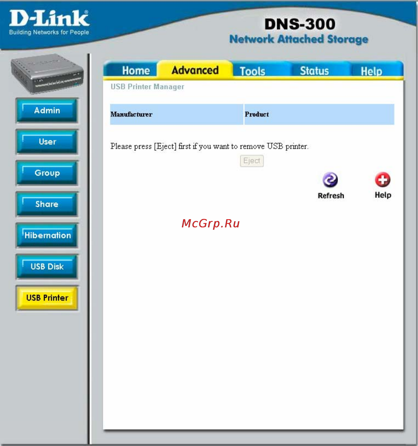 D-Link DNS-300 Инструкция по эксплуатации онлайн [46/70] 12530