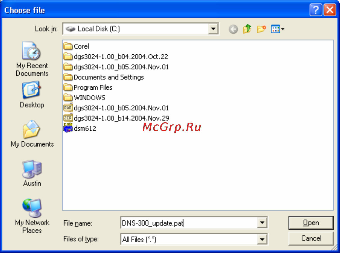 D-Link DNS-300 Инструкция по эксплуатации онлайн [58/70] 12530
