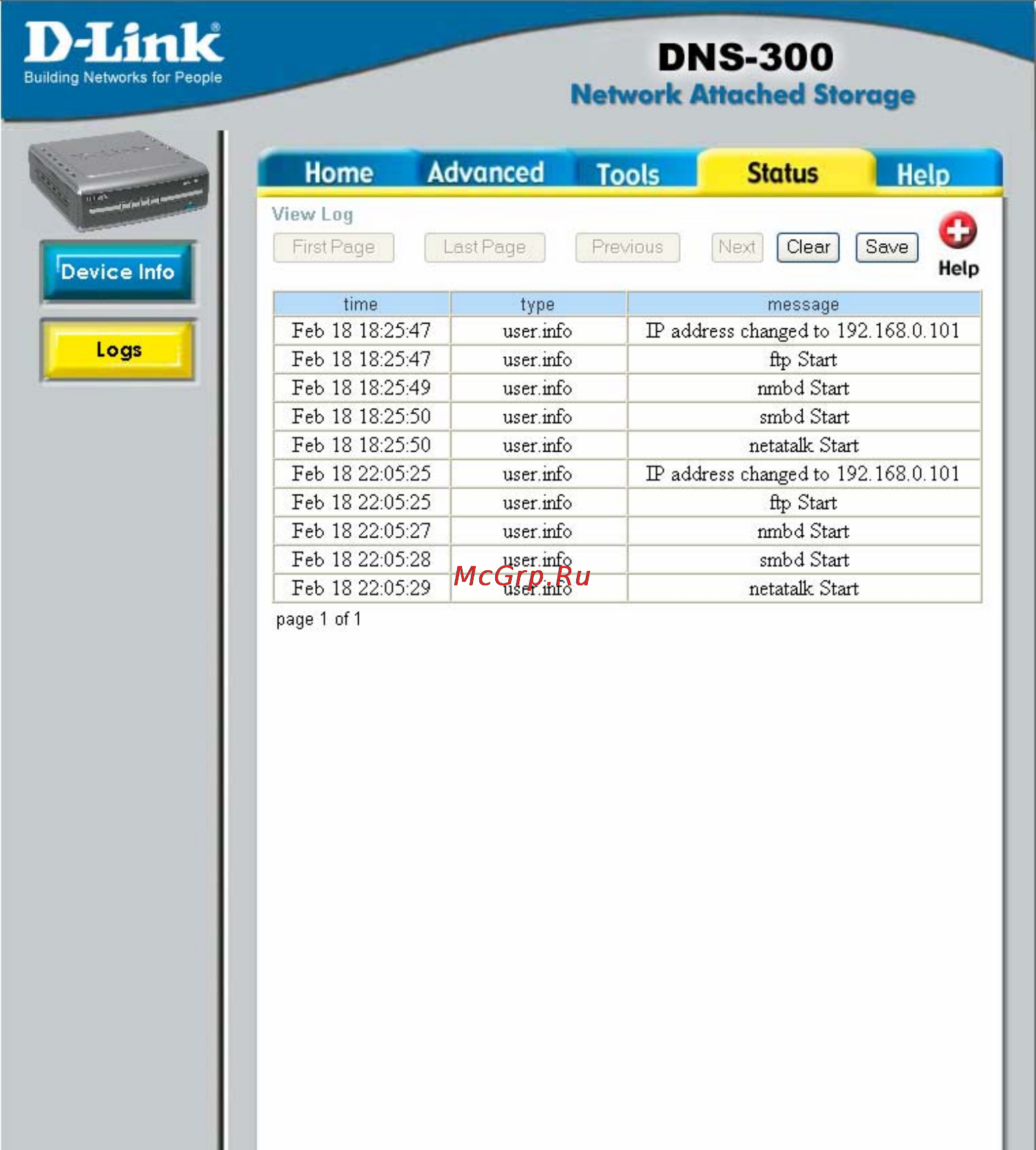 D-Link DNS-300 [64/70] Clear the log