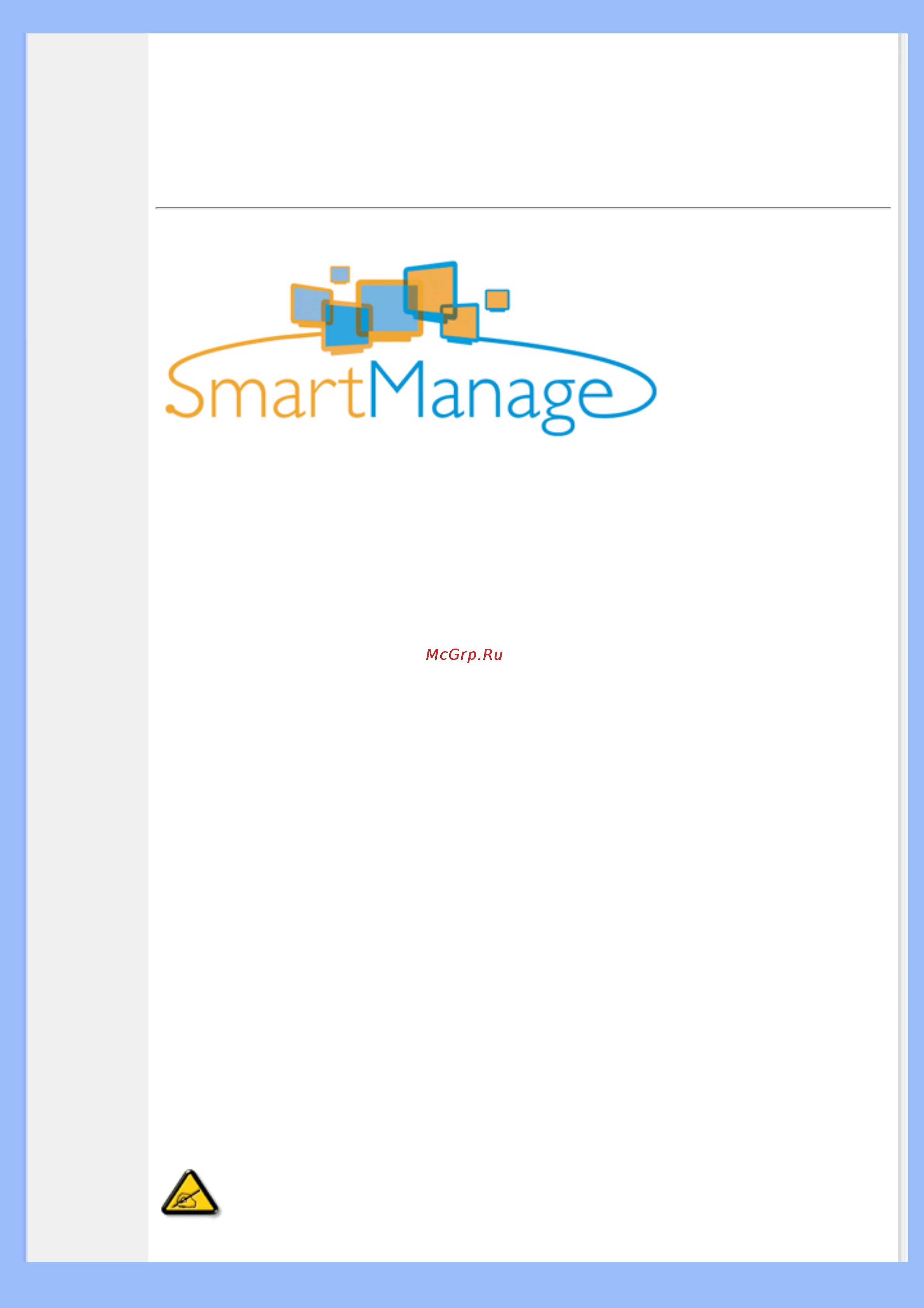 Philips 220EW8FB [40/93] Smartmanage