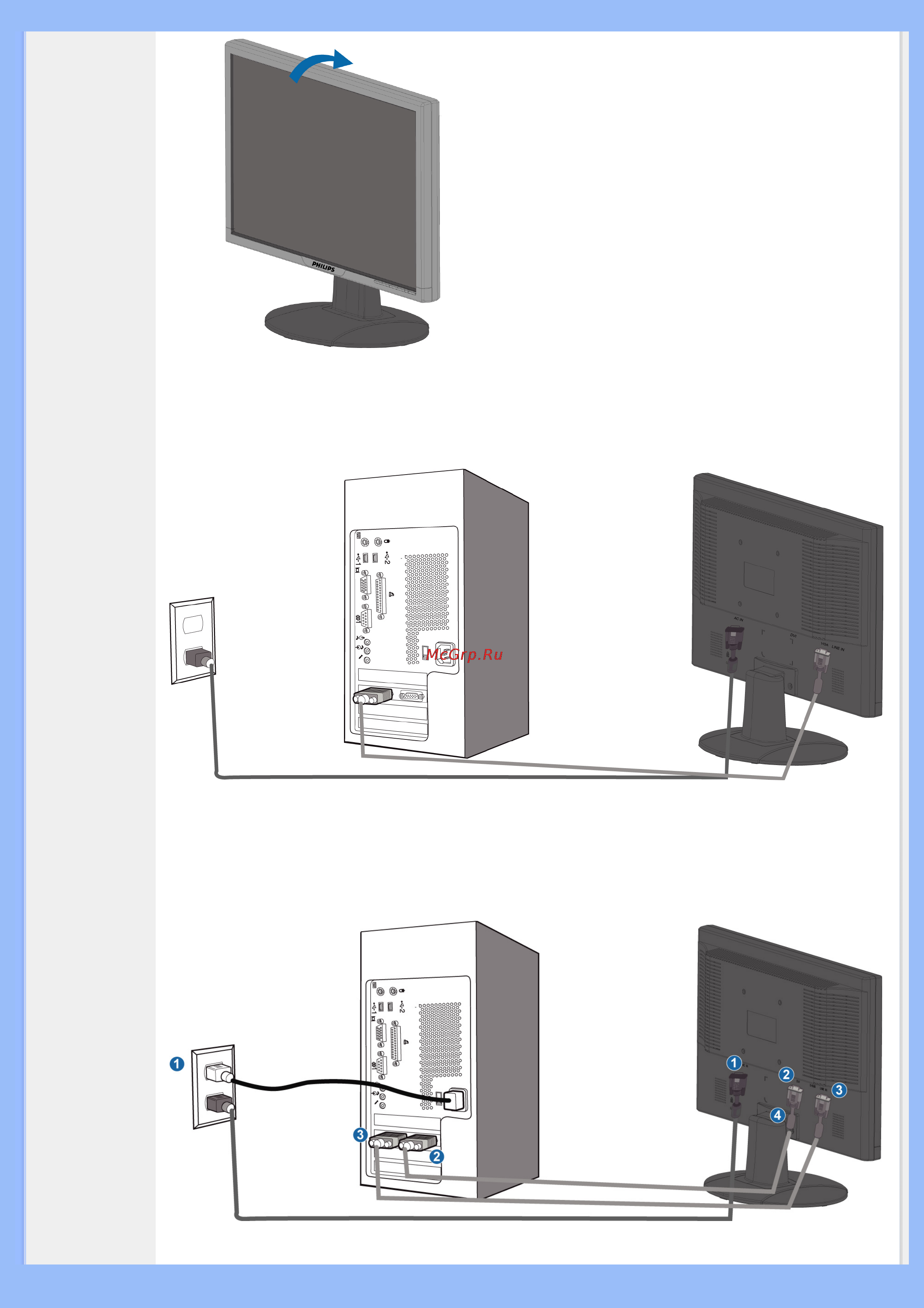 Philips 220EW8FB Инструкция по эксплуатации онлайн [52/93] 42243