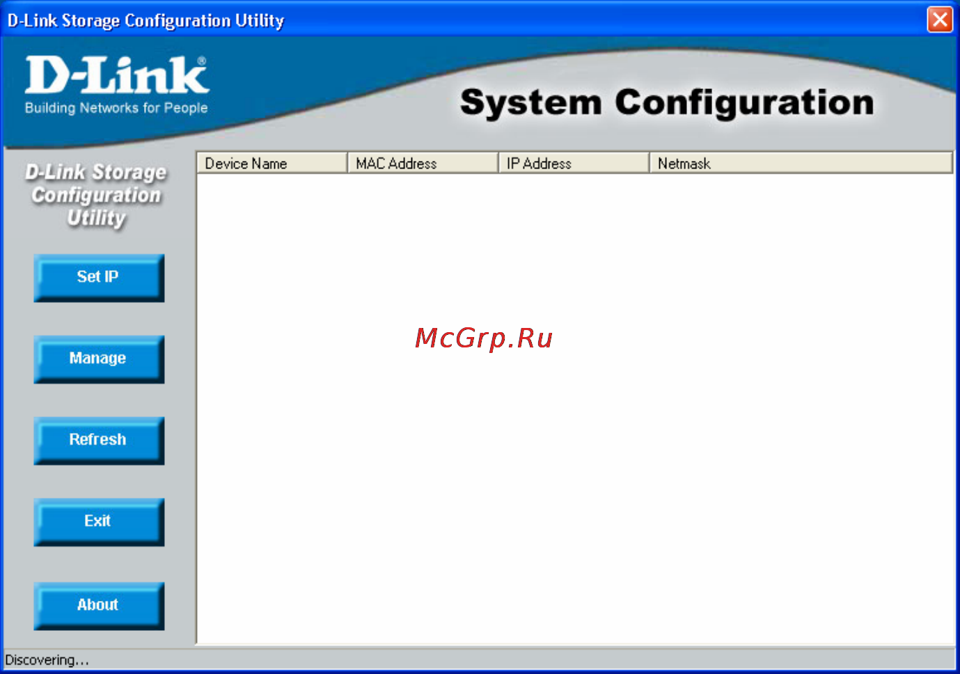 D-Link DNS-312H Инструкция по эксплуатации онлайн [12/66] 42245