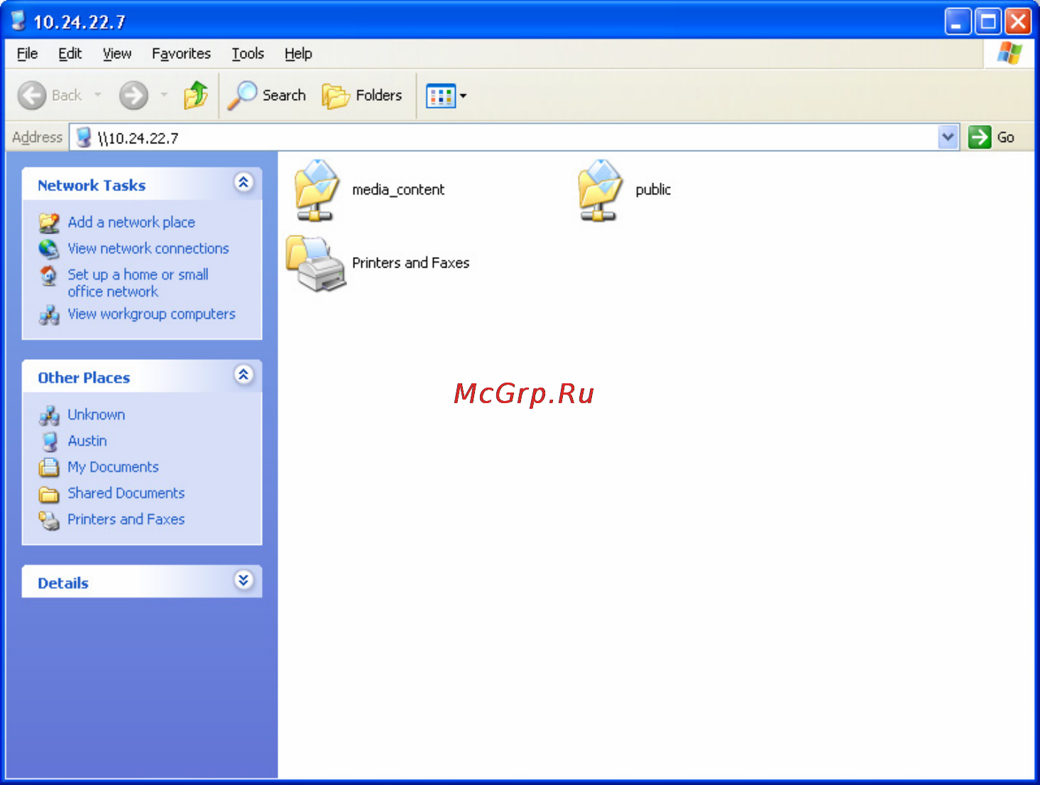 D-Link DNS-312H Инструкция по эксплуатации онлайн [14/66] 42245