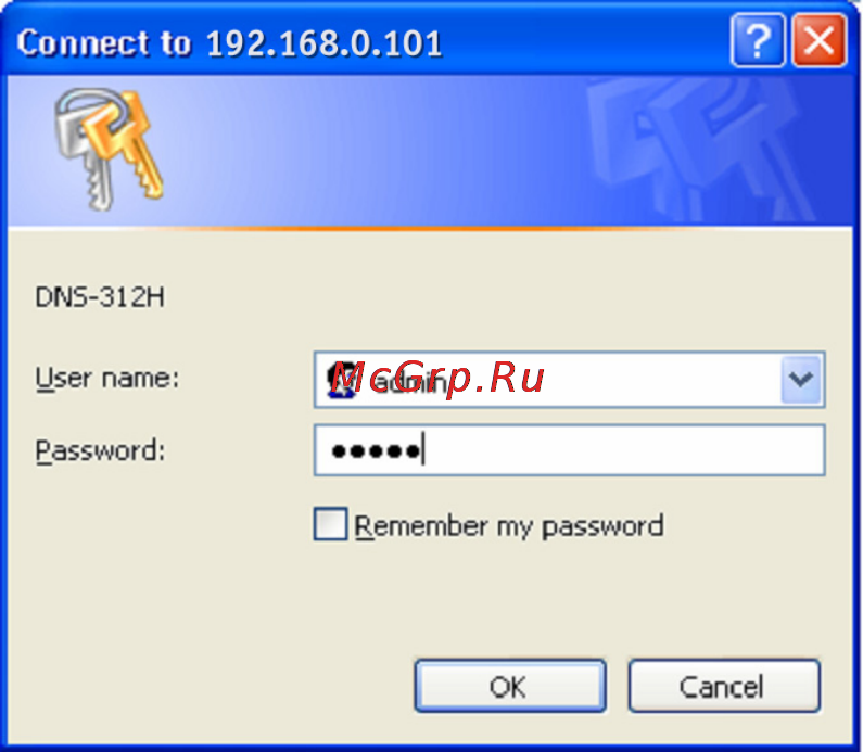 D-Link DNS-312H [16/66] Enter the default user name