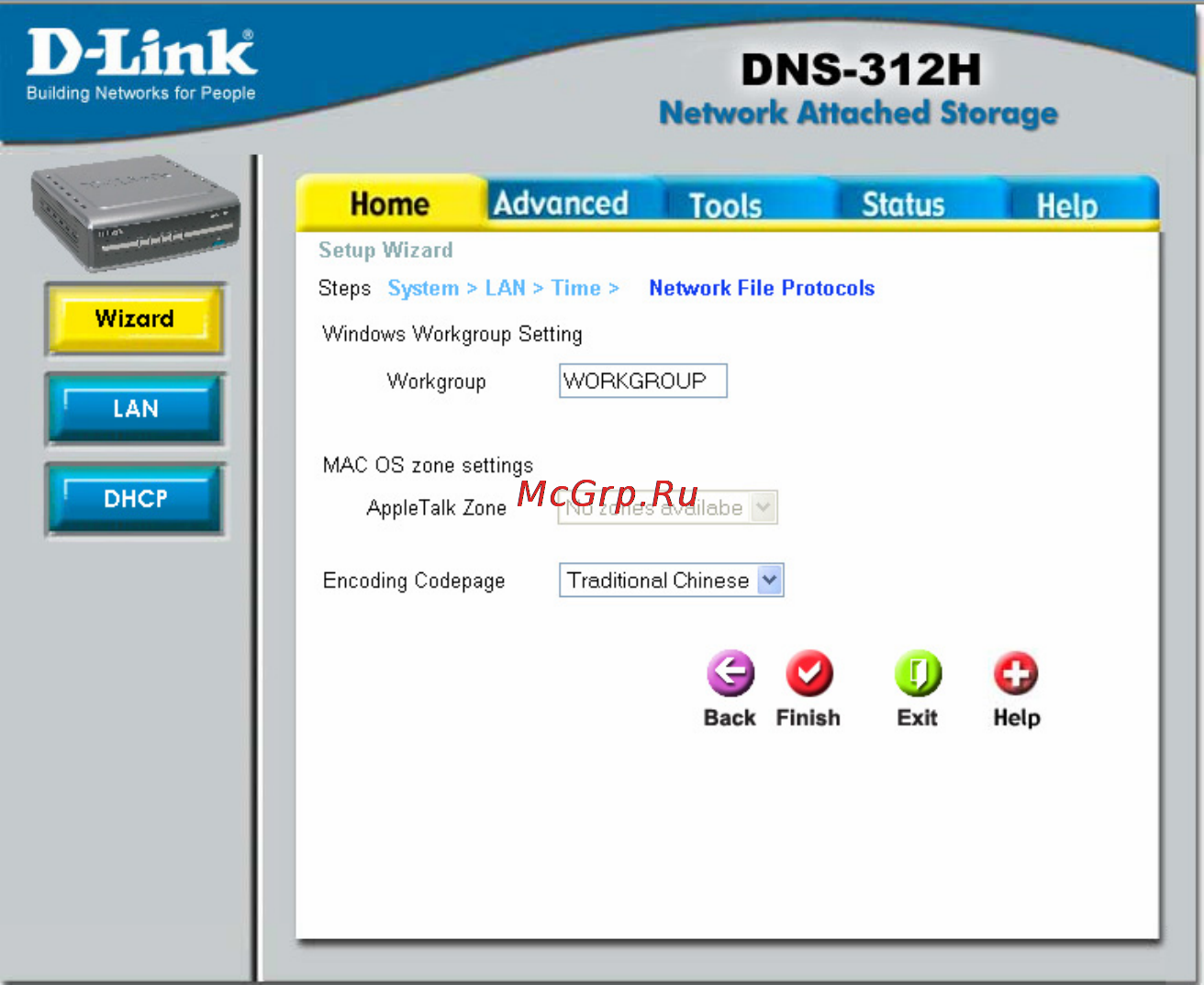 D-Link DNS-312H [21/66] Setup network file protocol