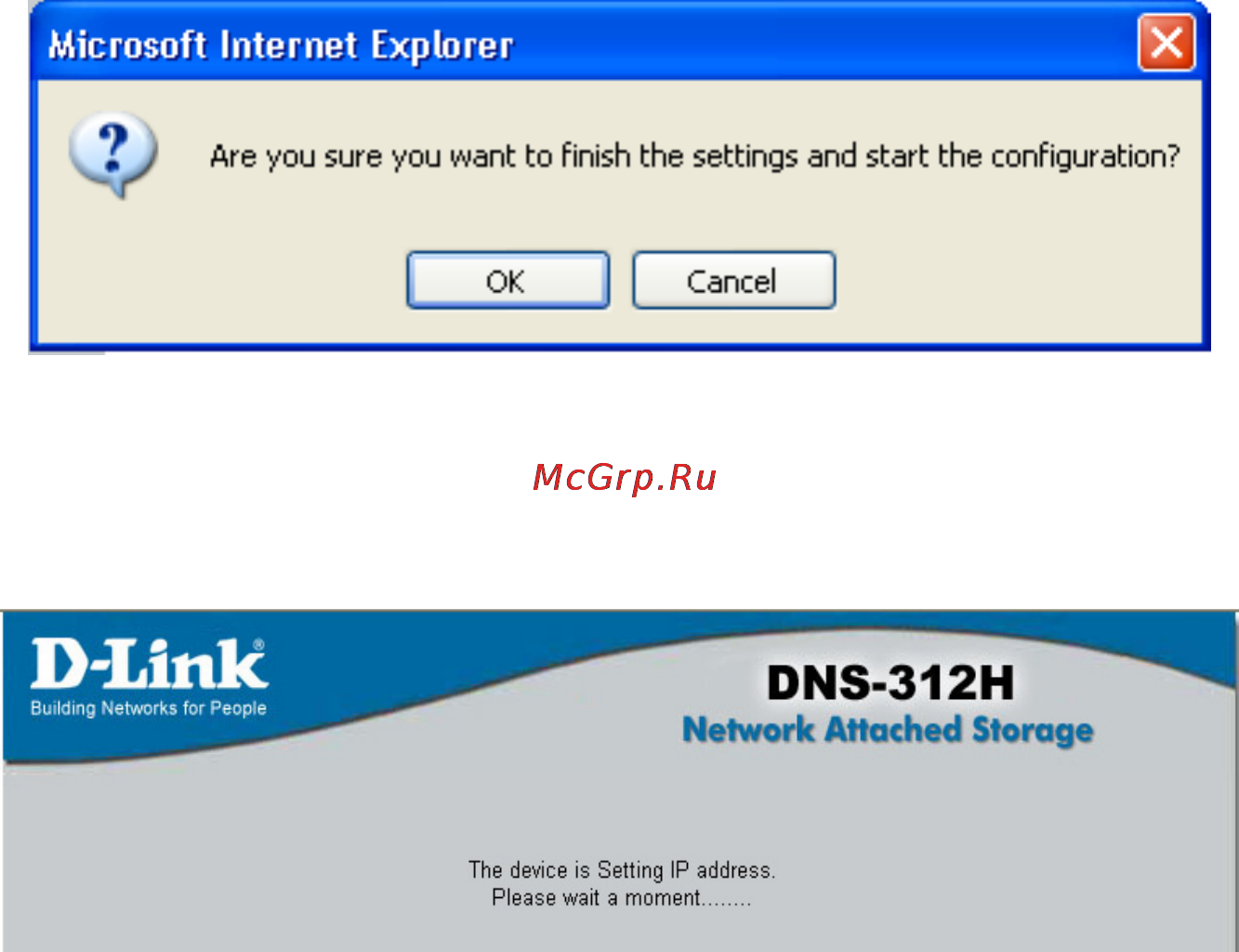D-Link DNS-312H [23/66] Finish the settings