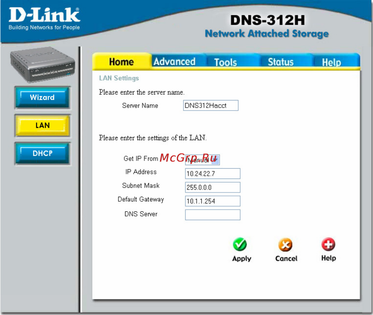 D-Link DNS-312H [25/66] Lan setup