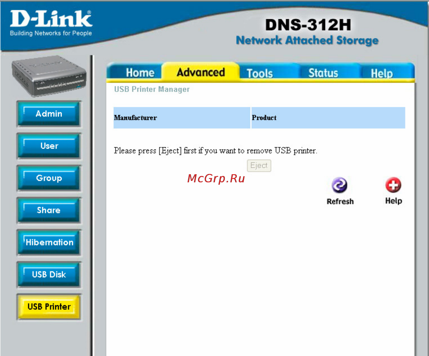 D-Link DNS-312H Инструкция по эксплуатации онлайн [42/66] 42245