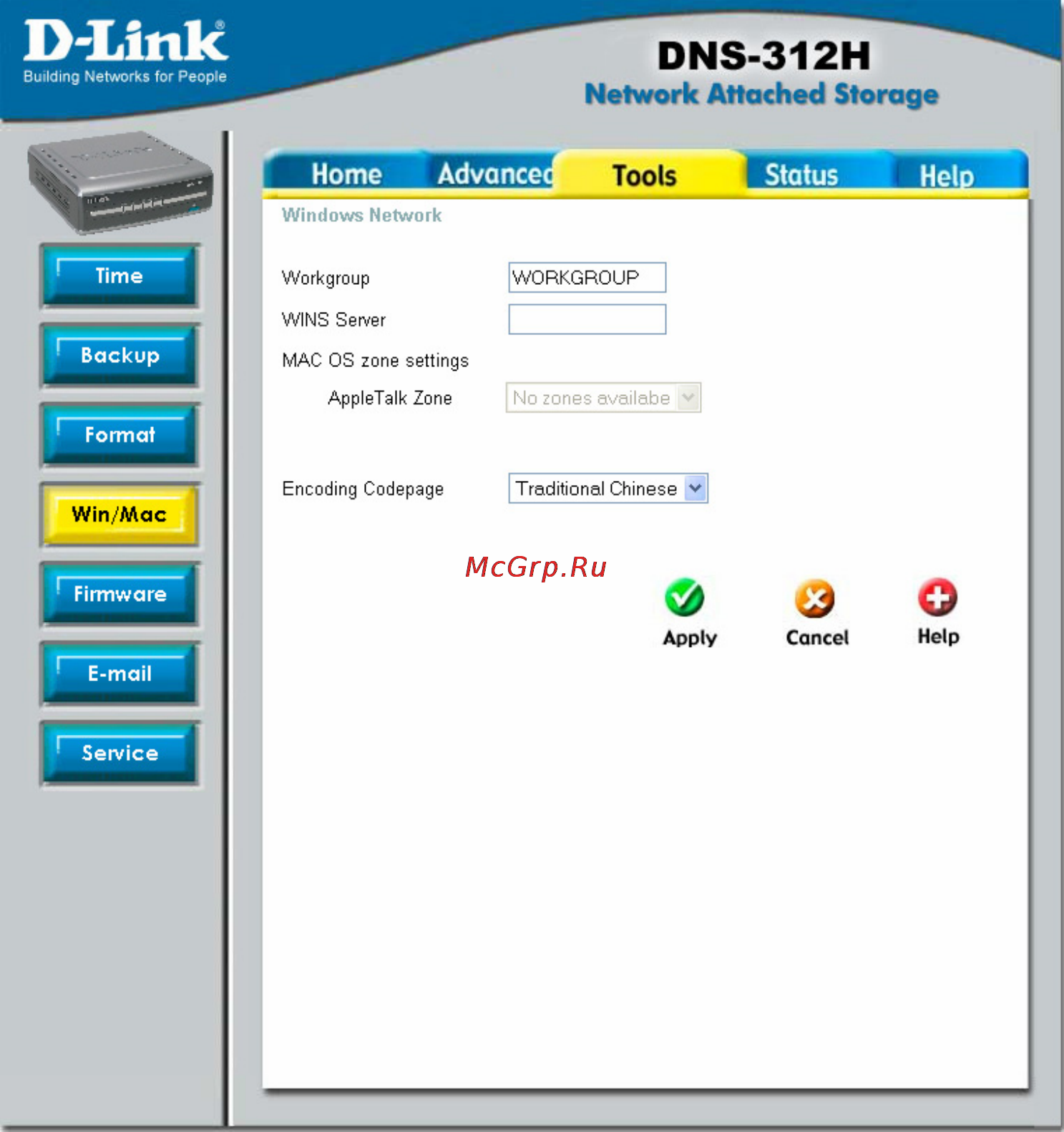 D-Link DNS-312H Инструкция по эксплуатации онлайн [51/66] 42245