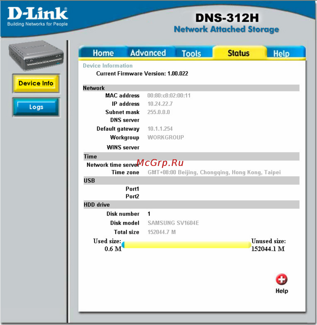 D-Link DNS-312H [57/66] Device status