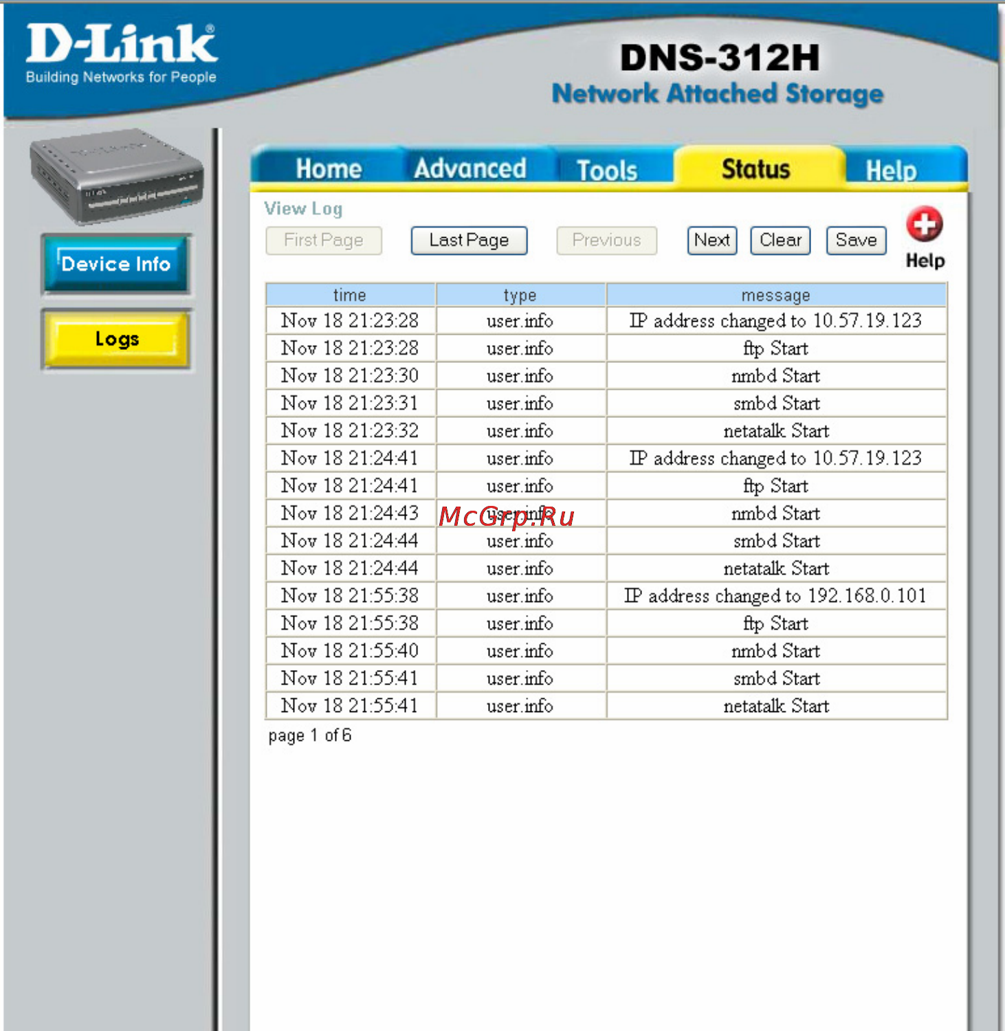 D-Link DNS-312H [59/66] Clear the log