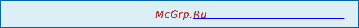 D-Link DNS-312H [66/66] Register your d link product online at http support dlink com register