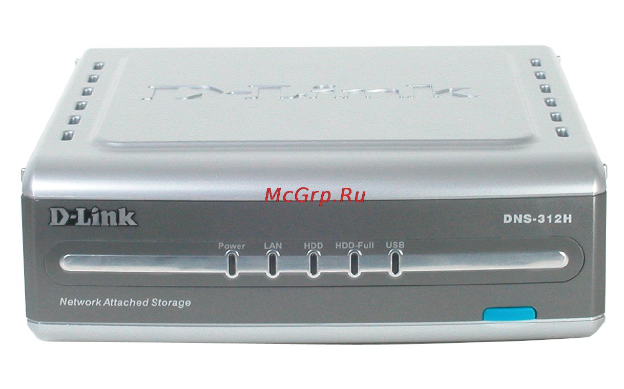 D-Link DNS-312H Инструкция по эксплуатации онлайн [9/66] 42245