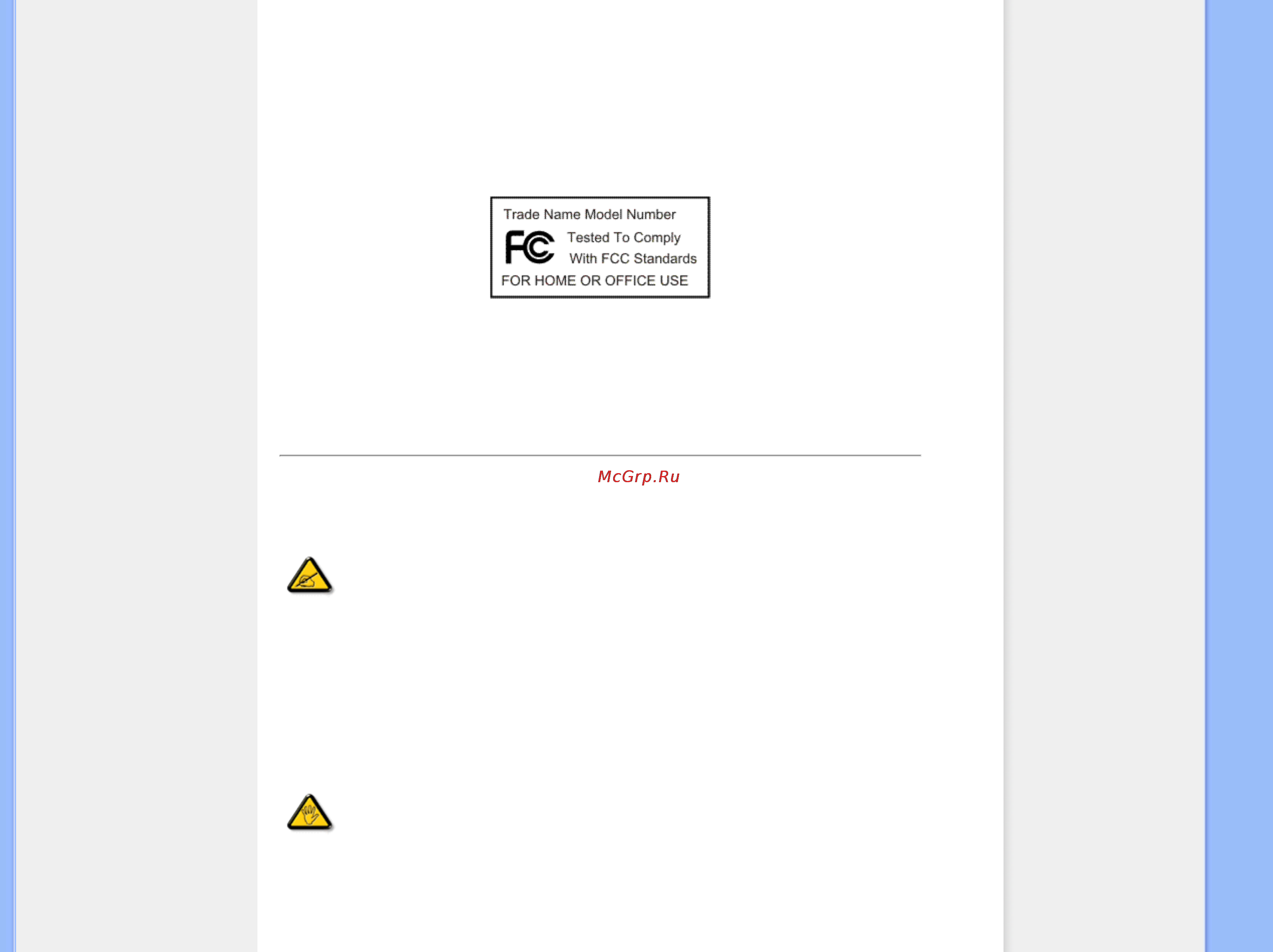 Philips 170C8FS [23/117] Commission federale de la communication fcc declaration