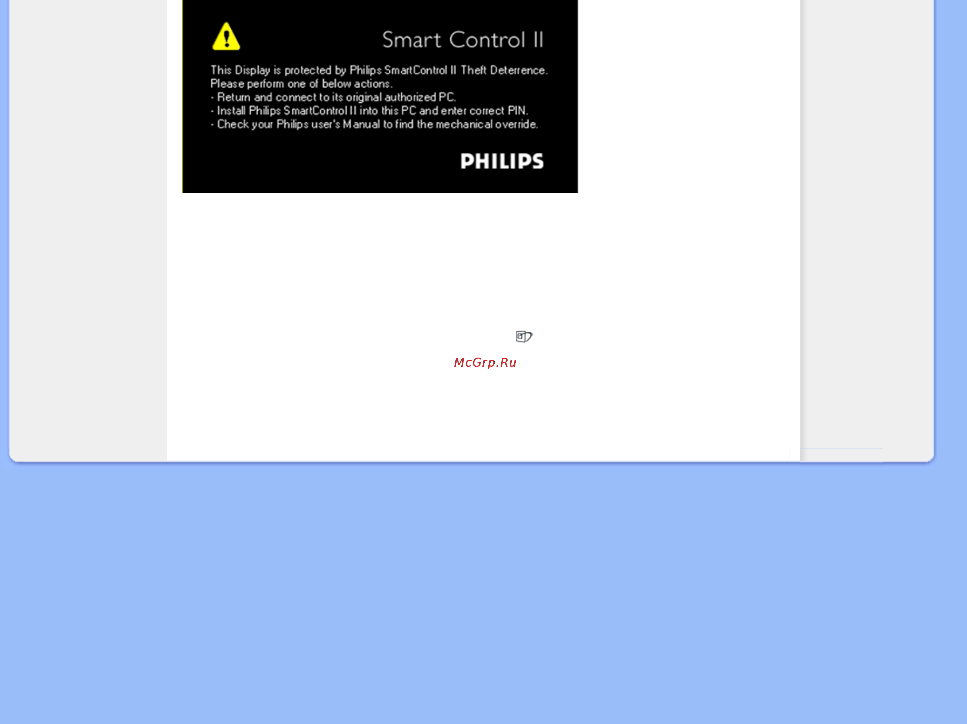 Philips 170C8FS Инструкция по эксплуатации онлайн [63/117] 42248