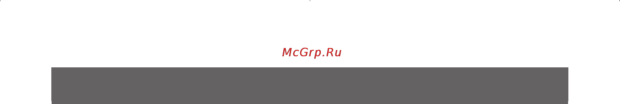 Samsung RS21** [35/40] Устранение проблем