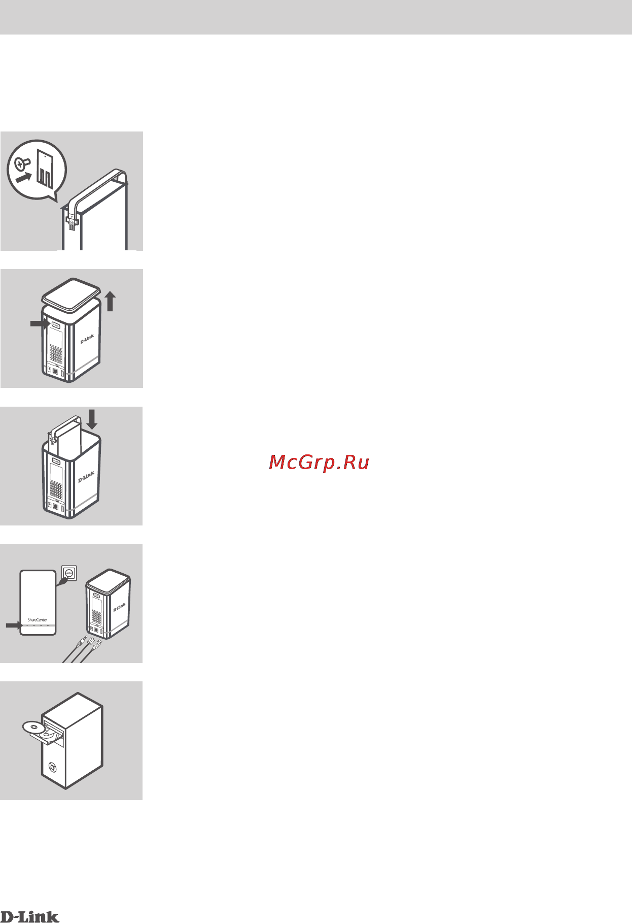 D-Link DNS-320L [3/6] Быстрая установка