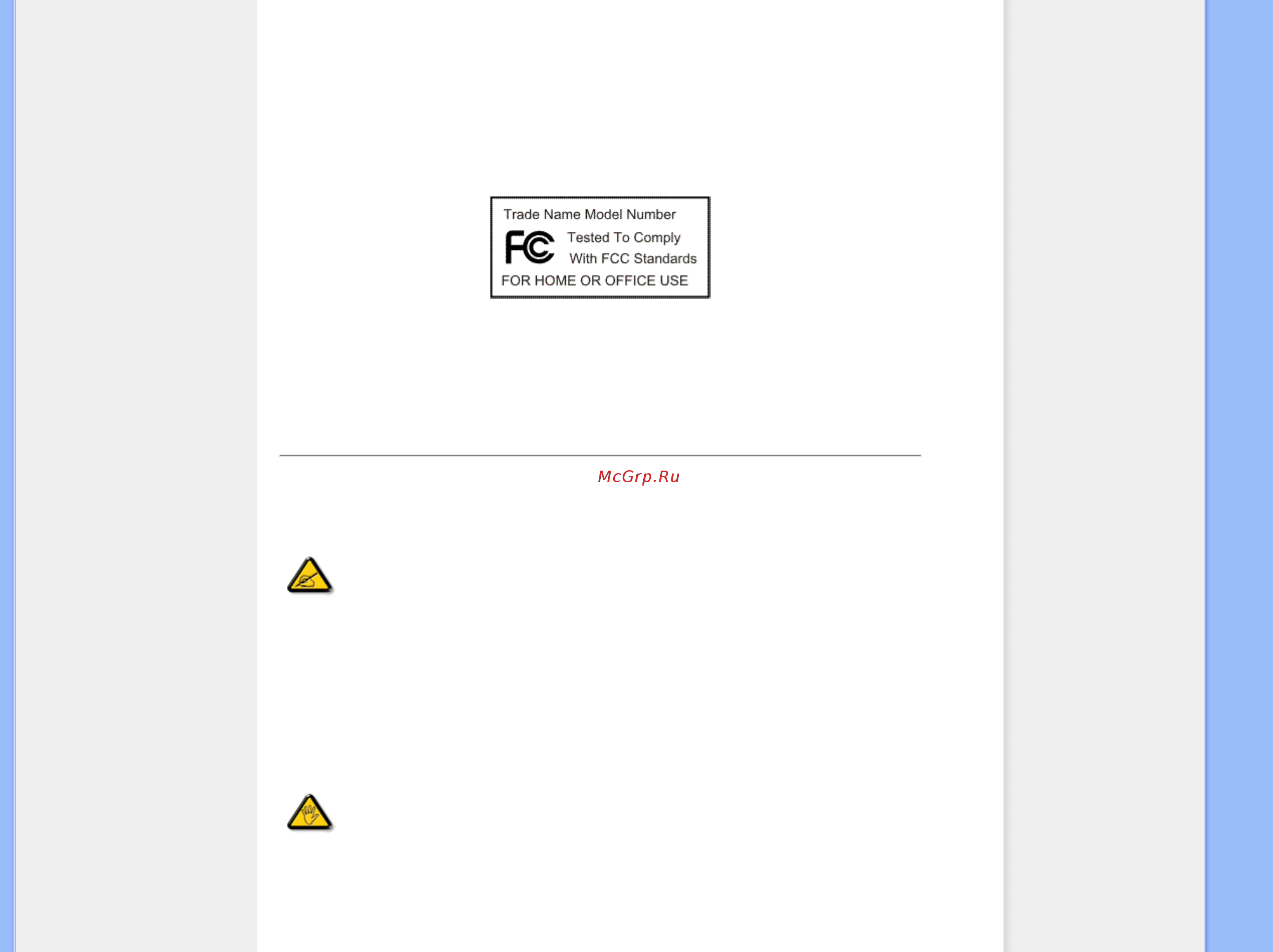 Philips 190CW8FW [23/119] Commission federale de la communication fcc declaration