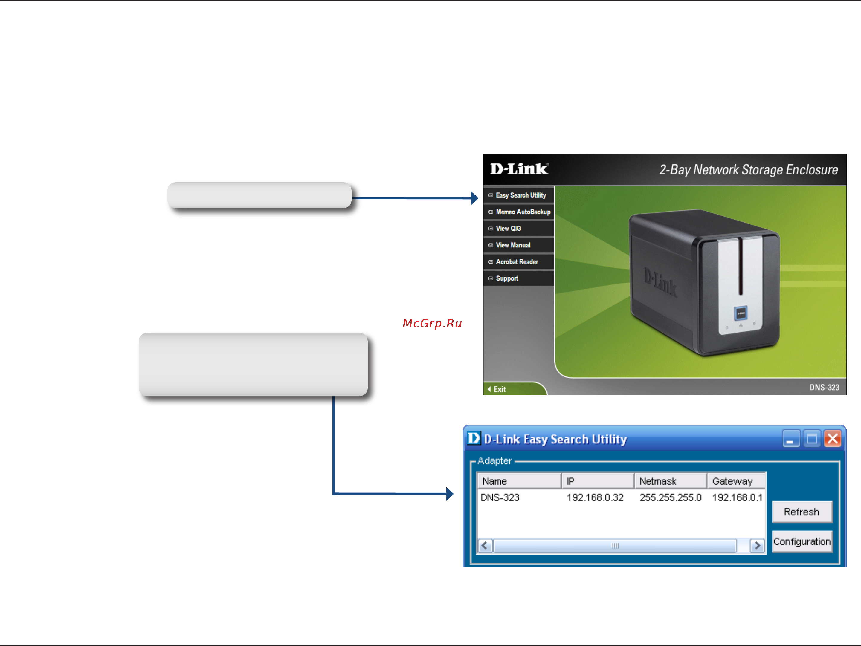D-Link DNS-323 [53/70] Download scheduling