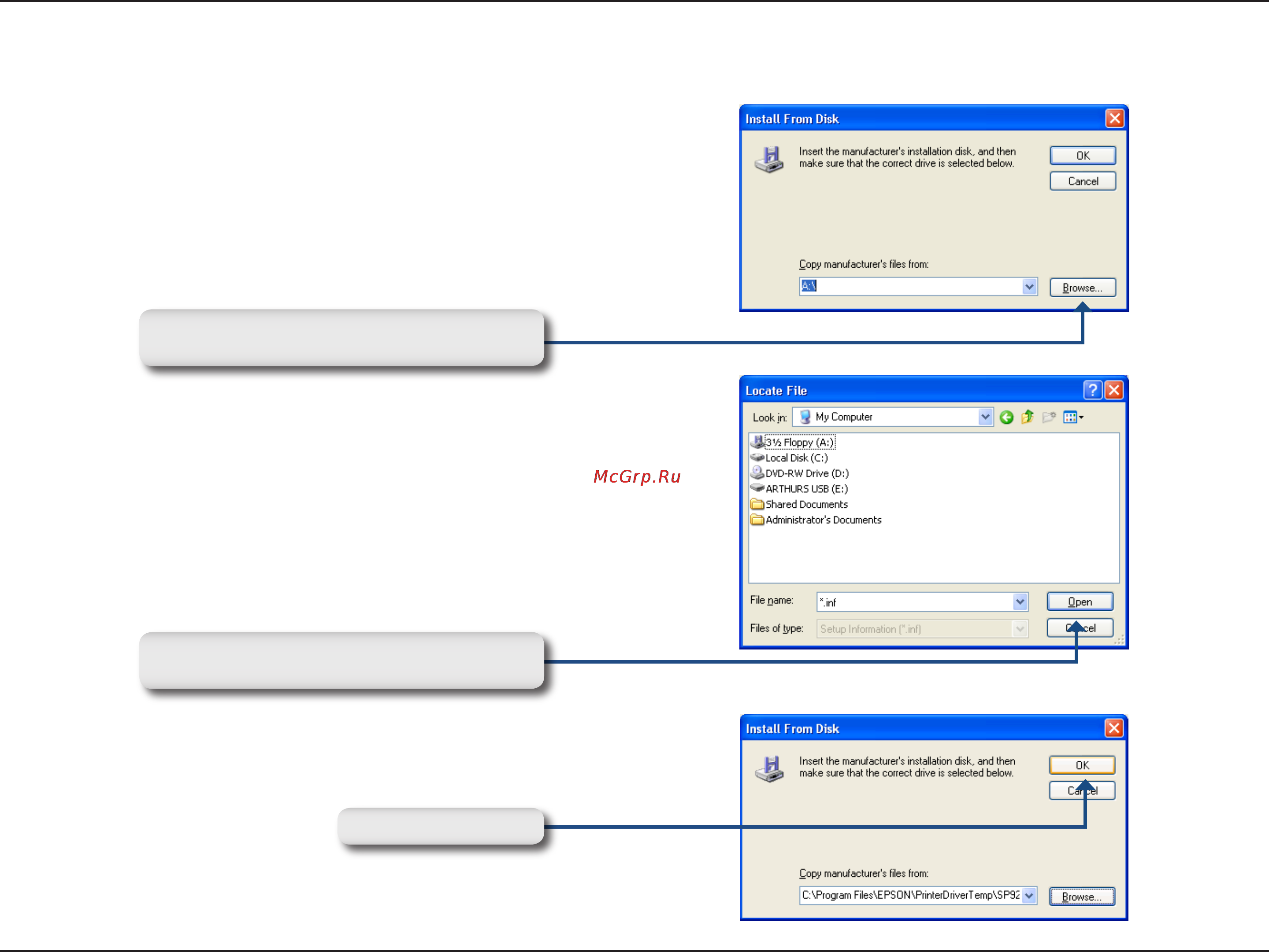 D-Link DNS-323 Инструкция по эксплуатации онлайн [62/70] 42259