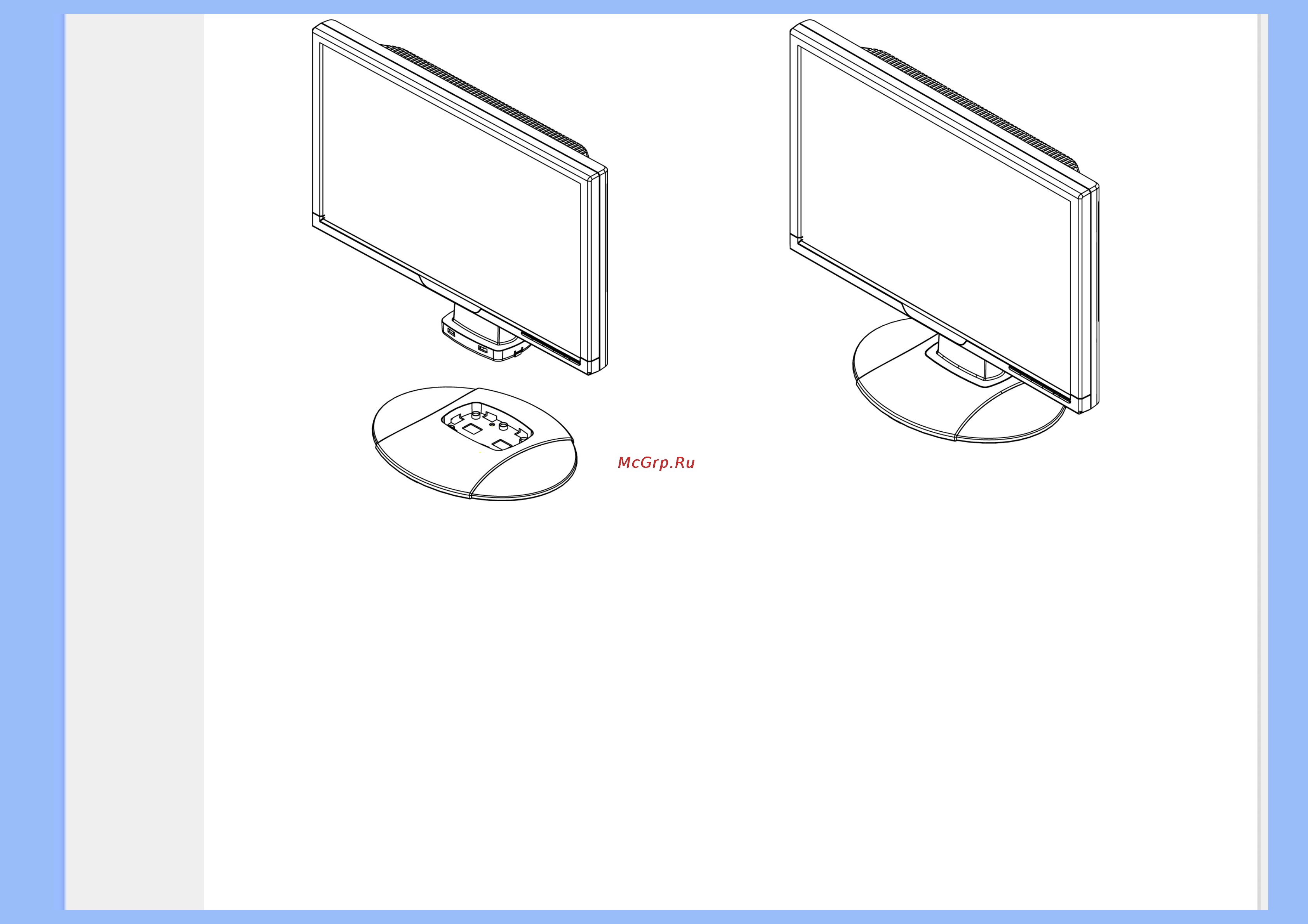 Philips 200VW8FB Инструкция по эксплуатации онлайн [48/94] 42262