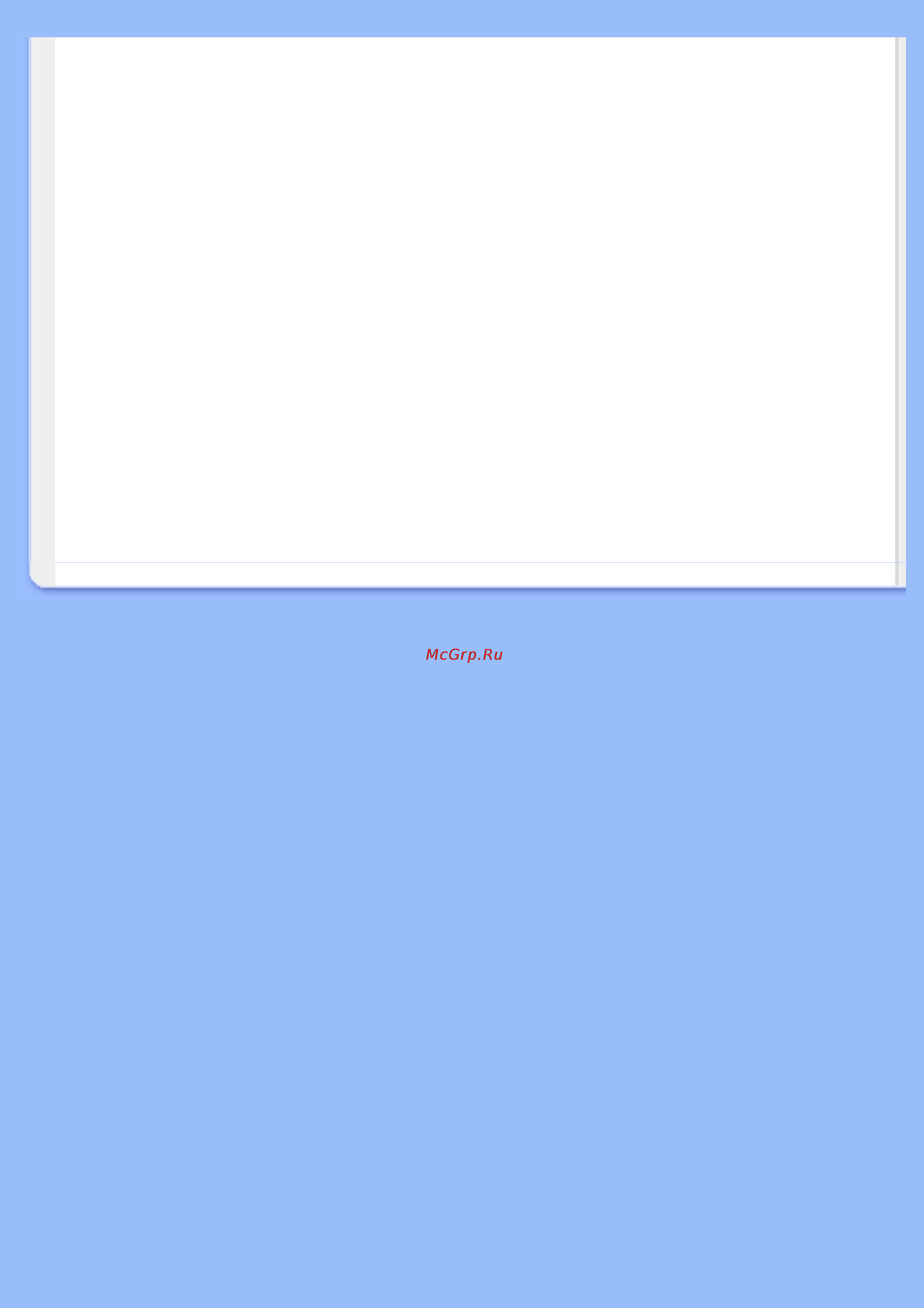 Philips 200VW8FB [66/94] Http www philips com support