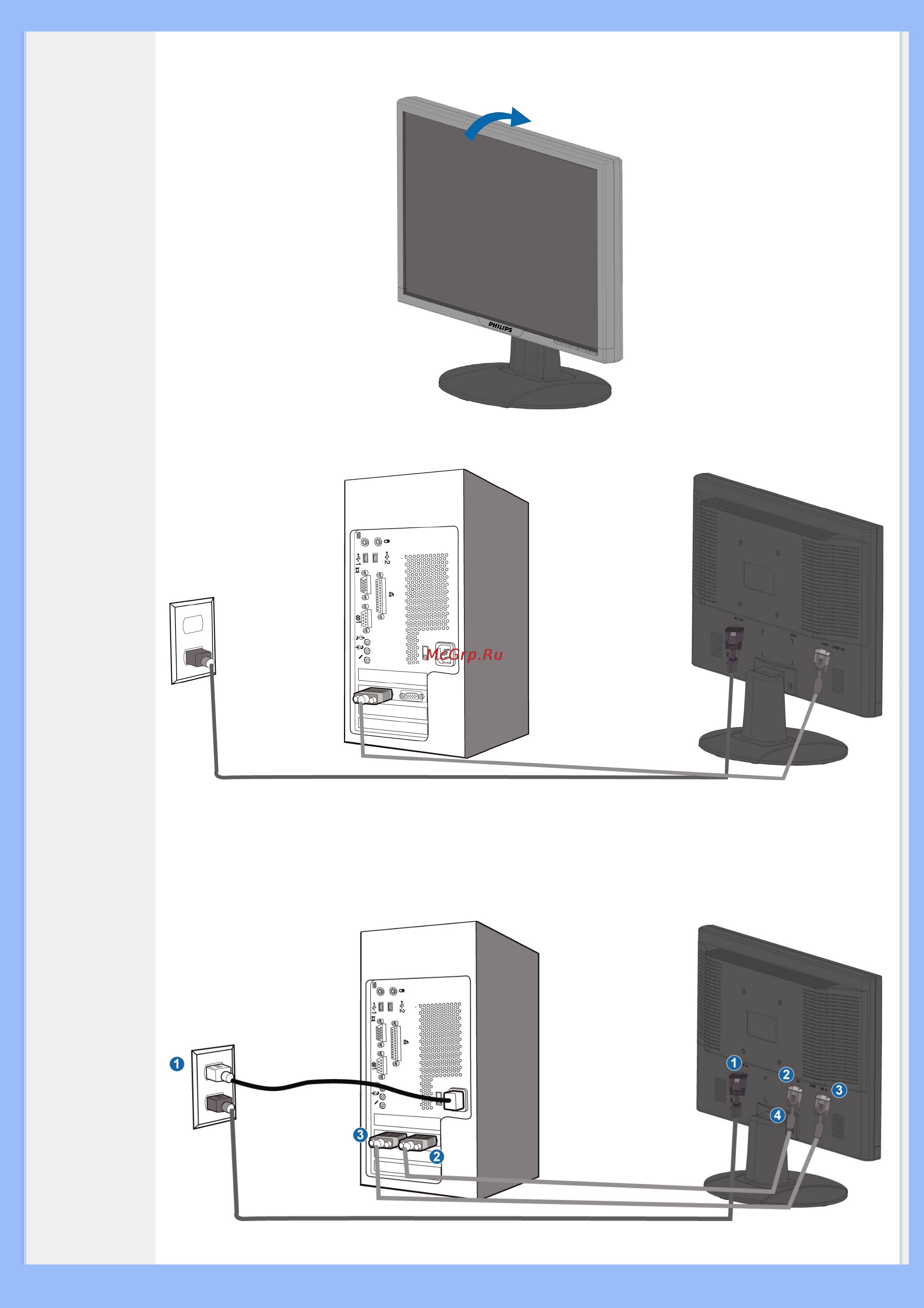 Philips 220VW8FB Инструкция по эксплуатации онлайн [52/94] 42268