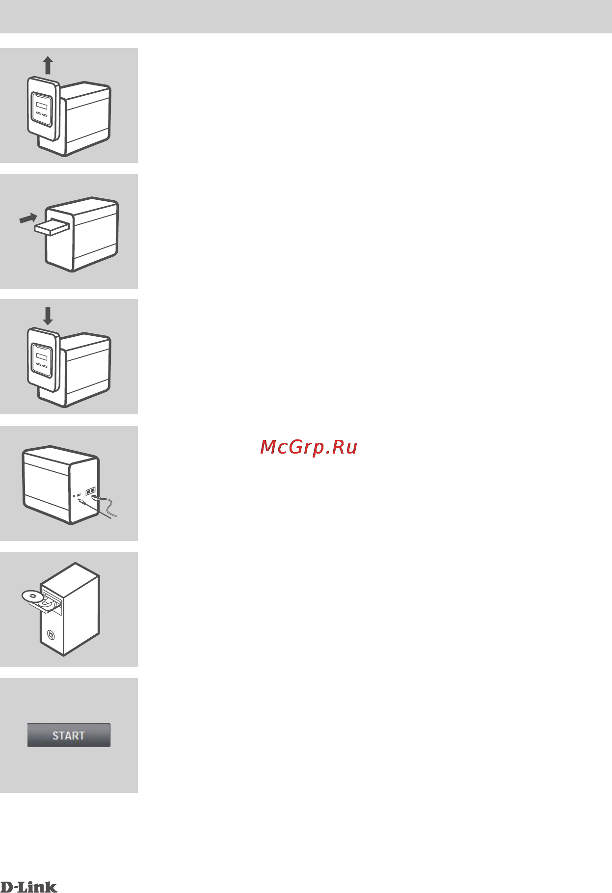 D-Link DNS-345 [3/5] Быстрая установка