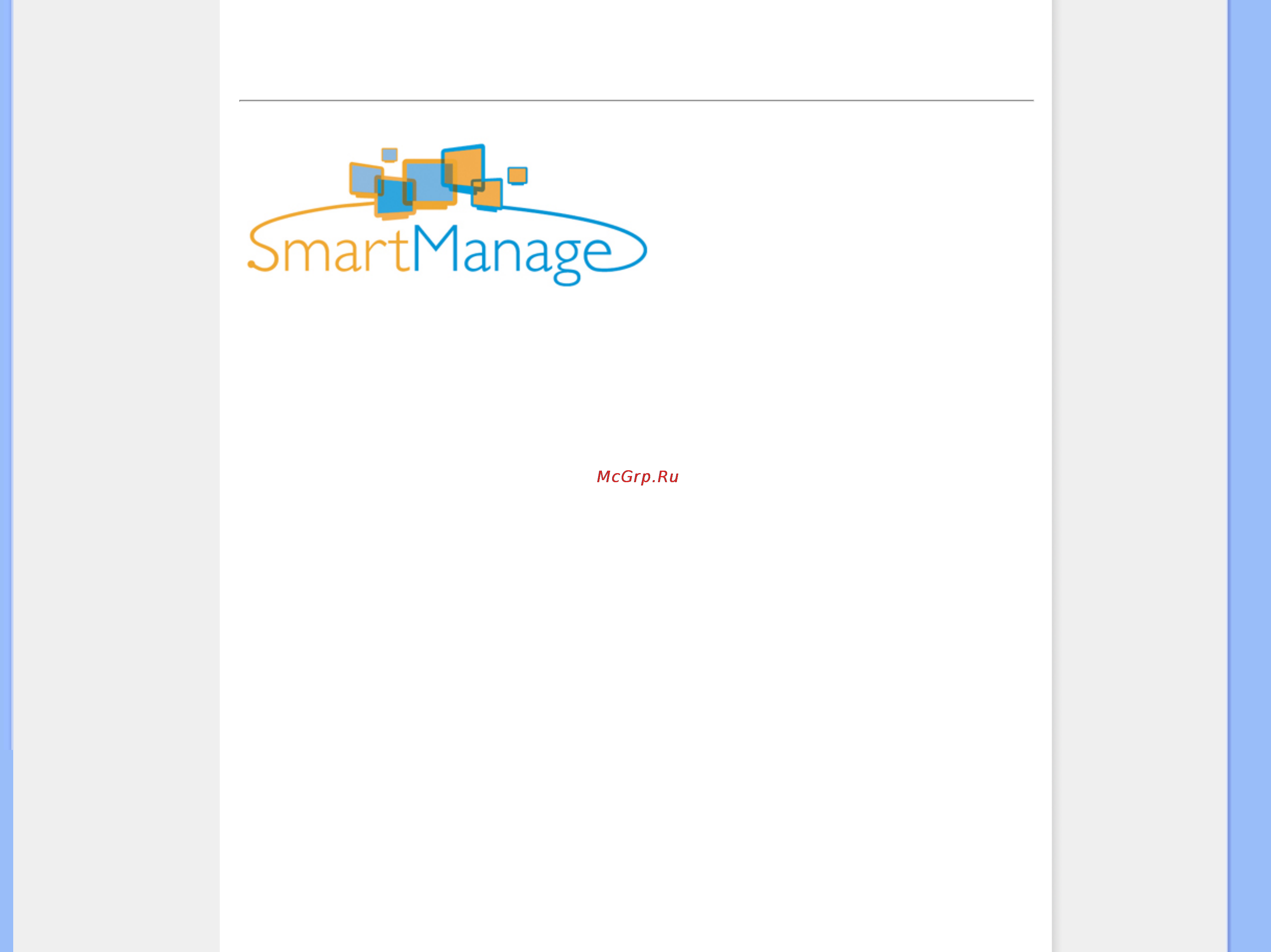 Philips 200CW8FB [47/119] Smartmanage и smartcontrol ii некоторые модели