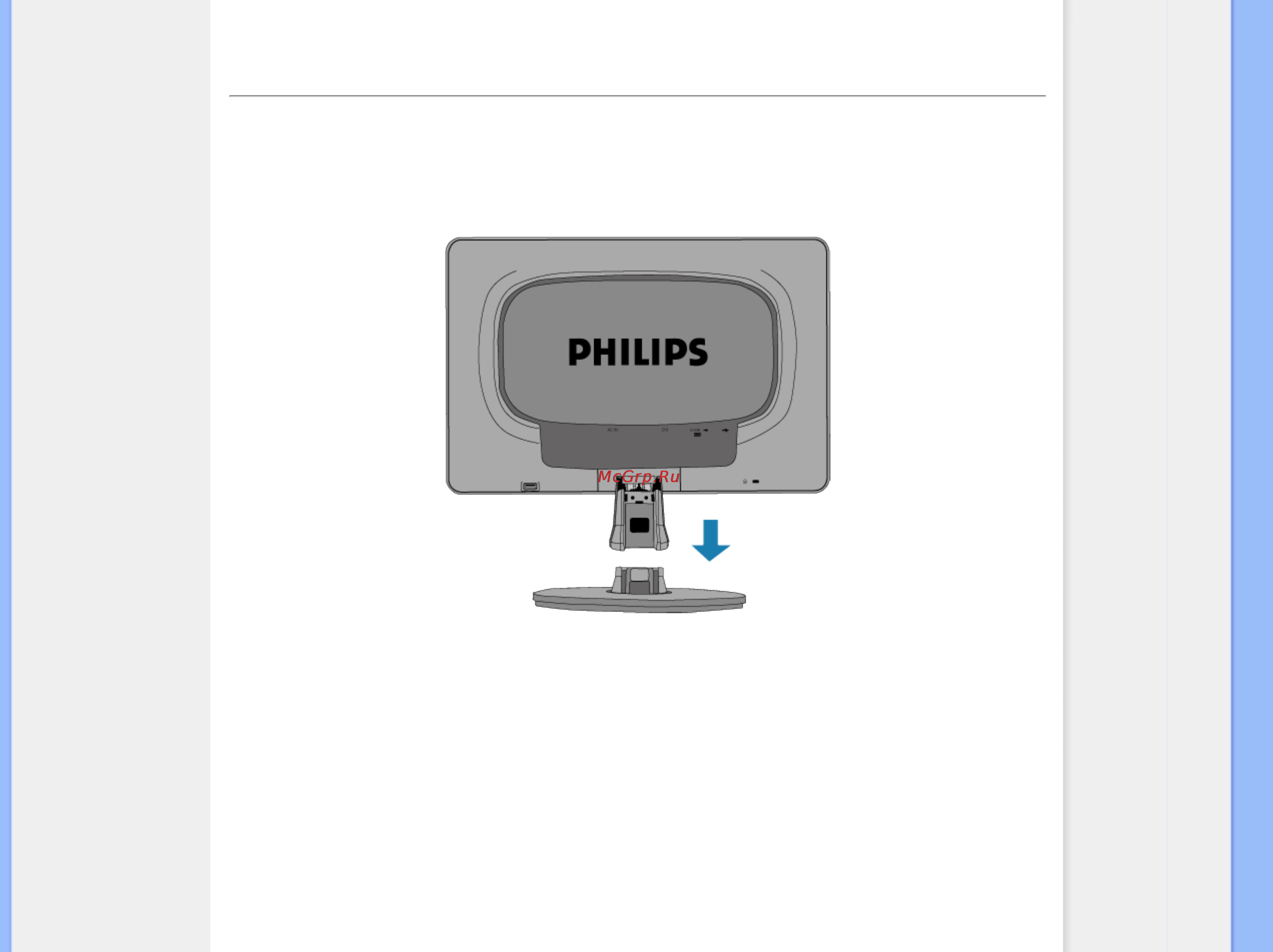 Philips 200CW8FB [71/119] Крепление отвечающее стандарту vesa