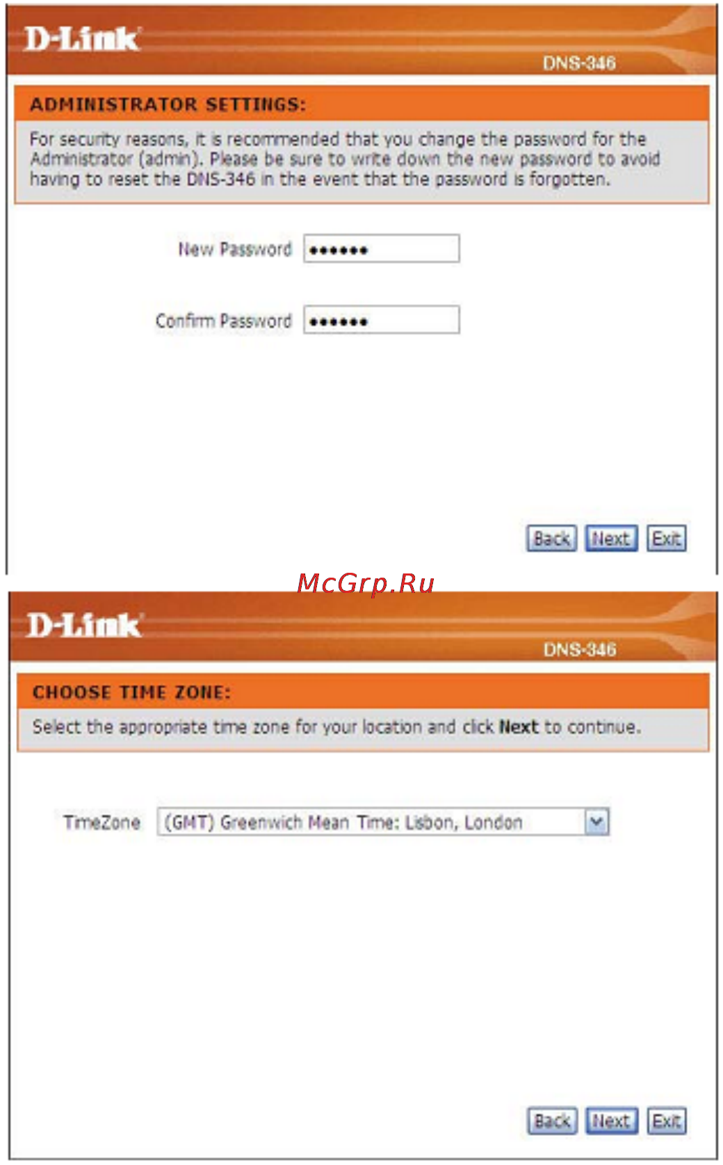 D-Link DNS-346 Инструкция по эксплуатации онлайн [21/88] 12561